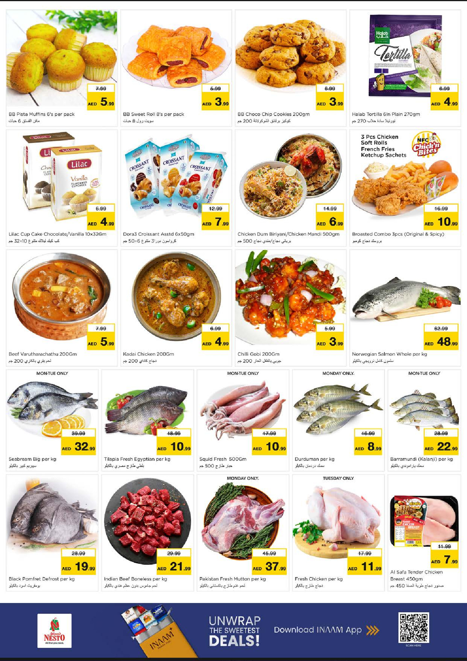 Nesto Hypermarkets Sharjah  Offers from 8 to 10 December GIGANTIC DAYS DEALS AT Al Arab Mall