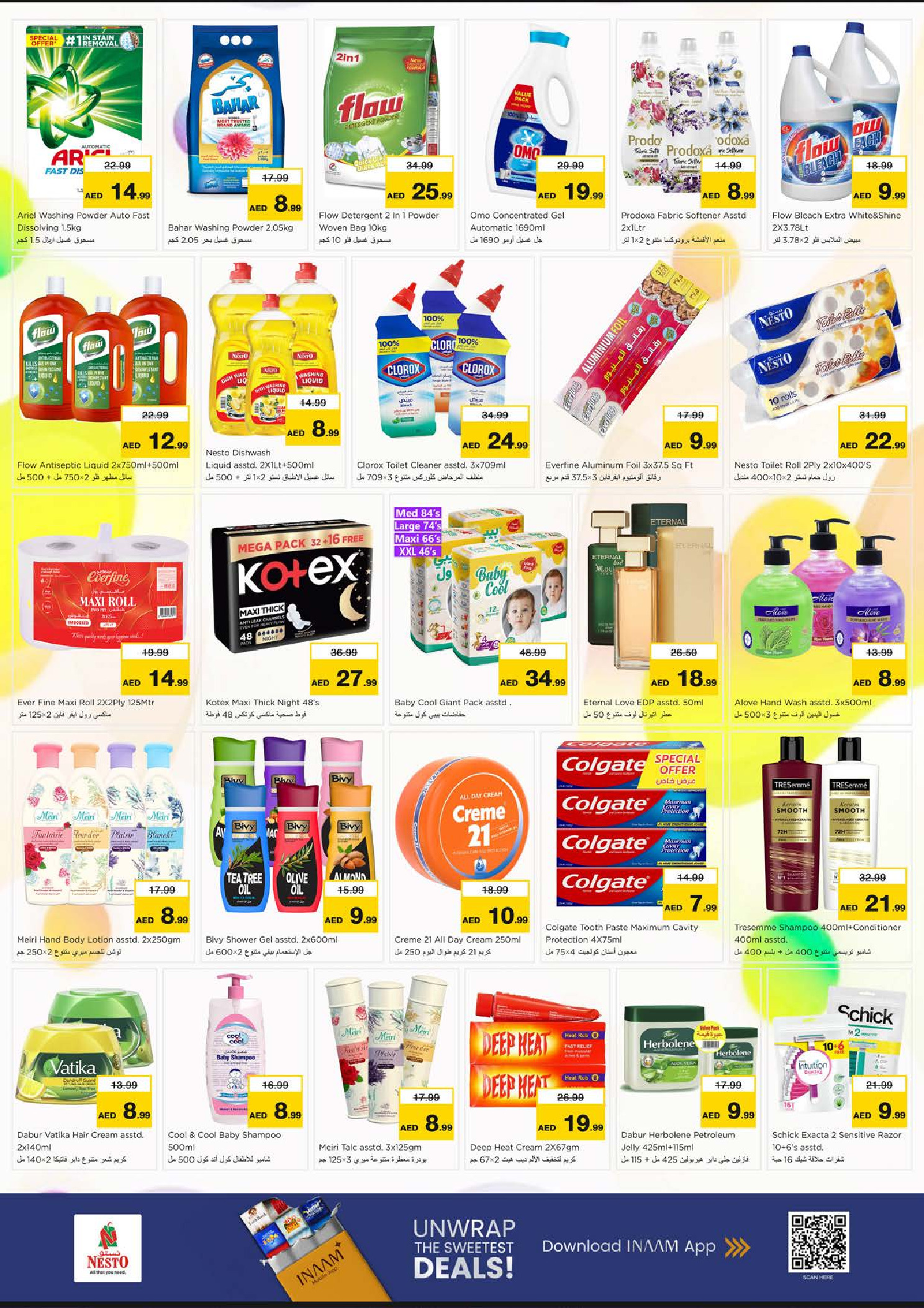 Nesto Hypermarkets Sharjah  Offers from 8 to 10 December GIGANTIC DAYS DEALS AT Al Arab Mall