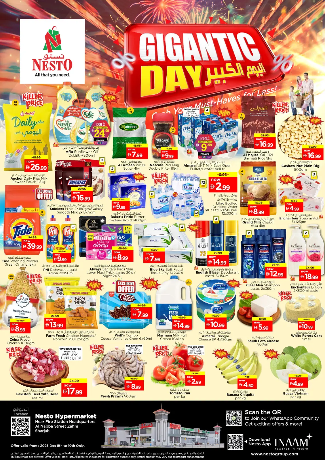 Nesto Hypermarkets Sharjah  Offers from 8 to 10 December GIGANTIC DAYS DEALS AT Maysaloon - Page 1