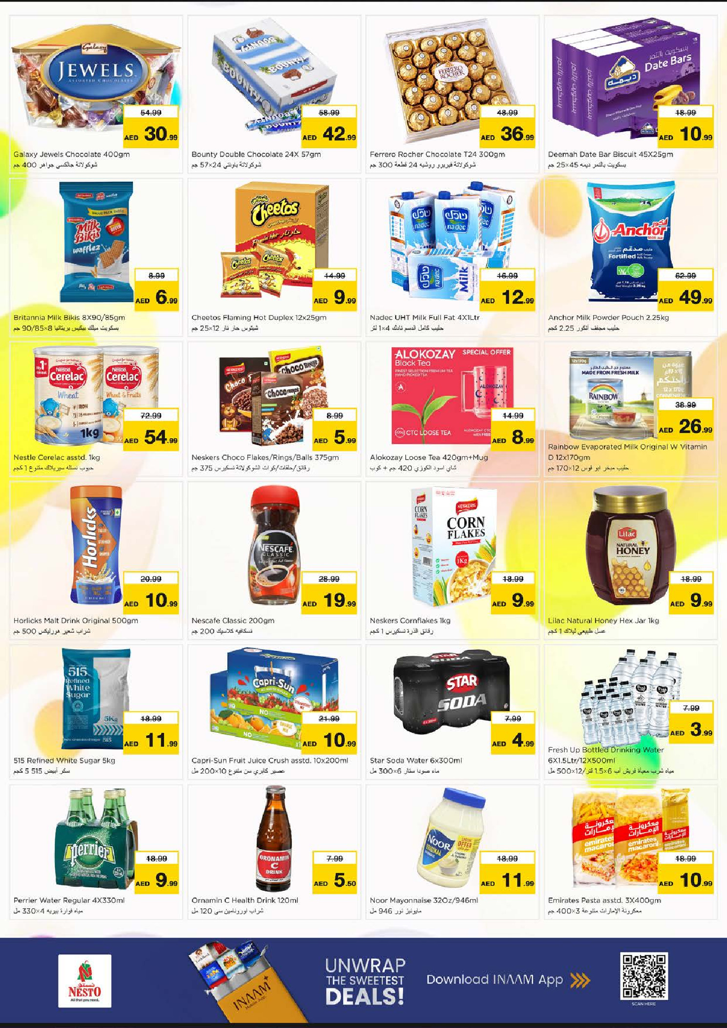 Offres Nesto Hypermarchés Ajman  de 8 à 10 décembre OFFRES DES JOURS GIGANTESQUES À Al Jurf