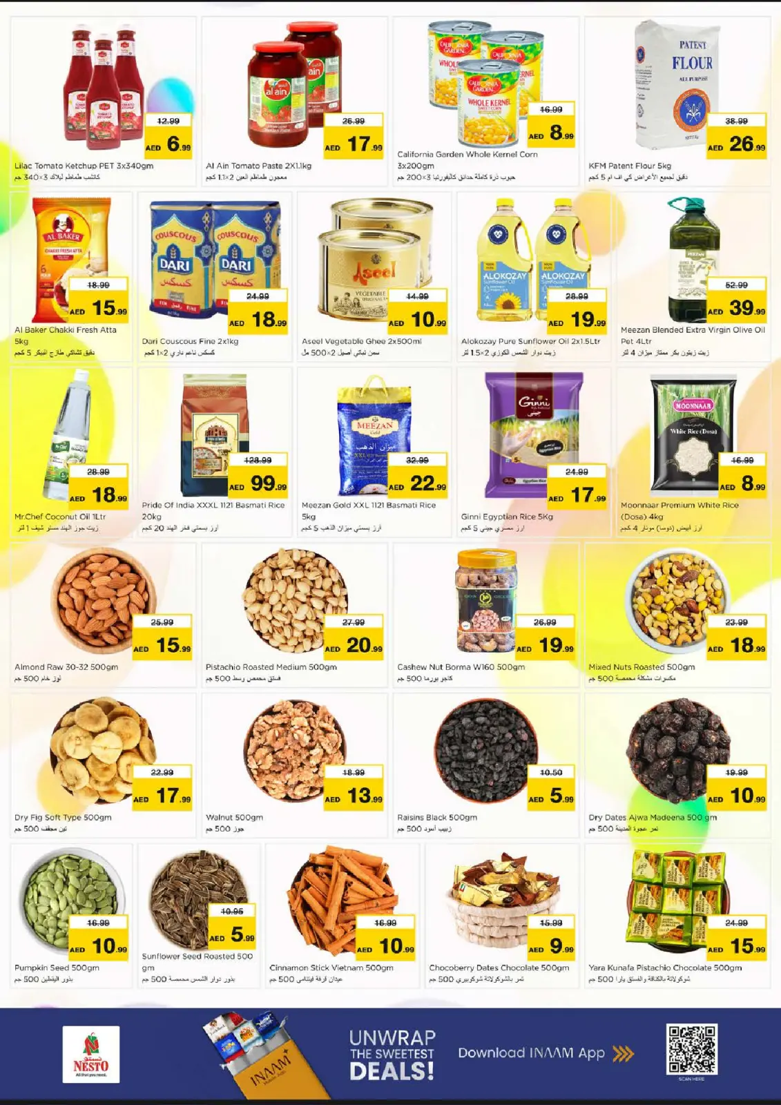 صفحة 4 ضمن عروض اليوم الكبير بالجرف في نستو الإمارات