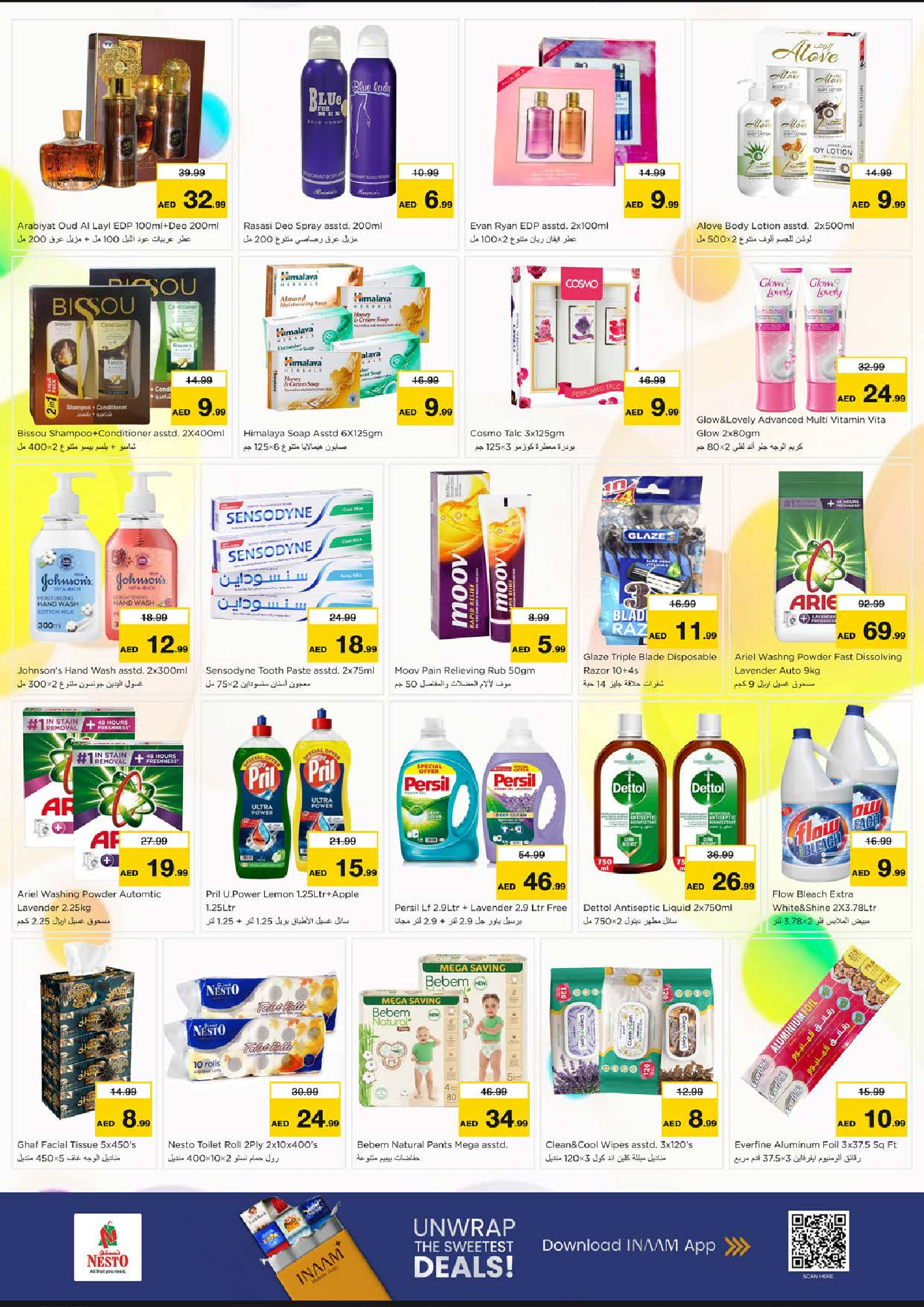 Offres Nesto Hypermarchés Ajman  de 8 à 10 décembre OFFRES DES JOURS GIGANTESQUES À Al Jurf