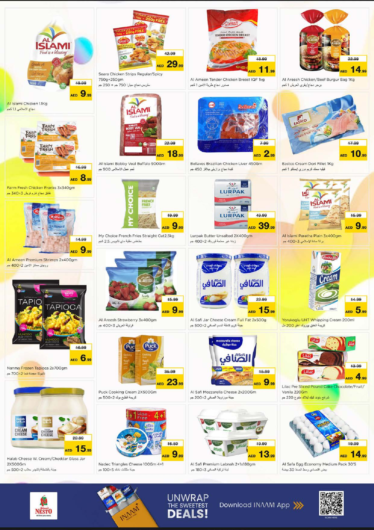 Offres Nesto Hypermarchés Ajman  de 8 à 10 décembre OFFRES DES JOURS GIGANTESQUES À Al Jurf