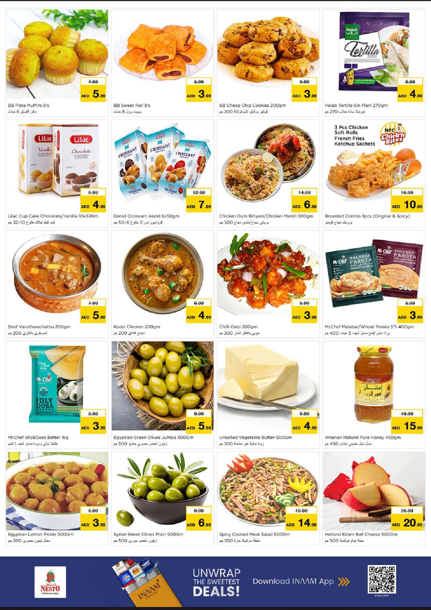 Offres Nesto Hypermarchés Ajman  de 8 à 10 décembre OFFRES DES JOURS GIGANTESQUES À Al Jurf