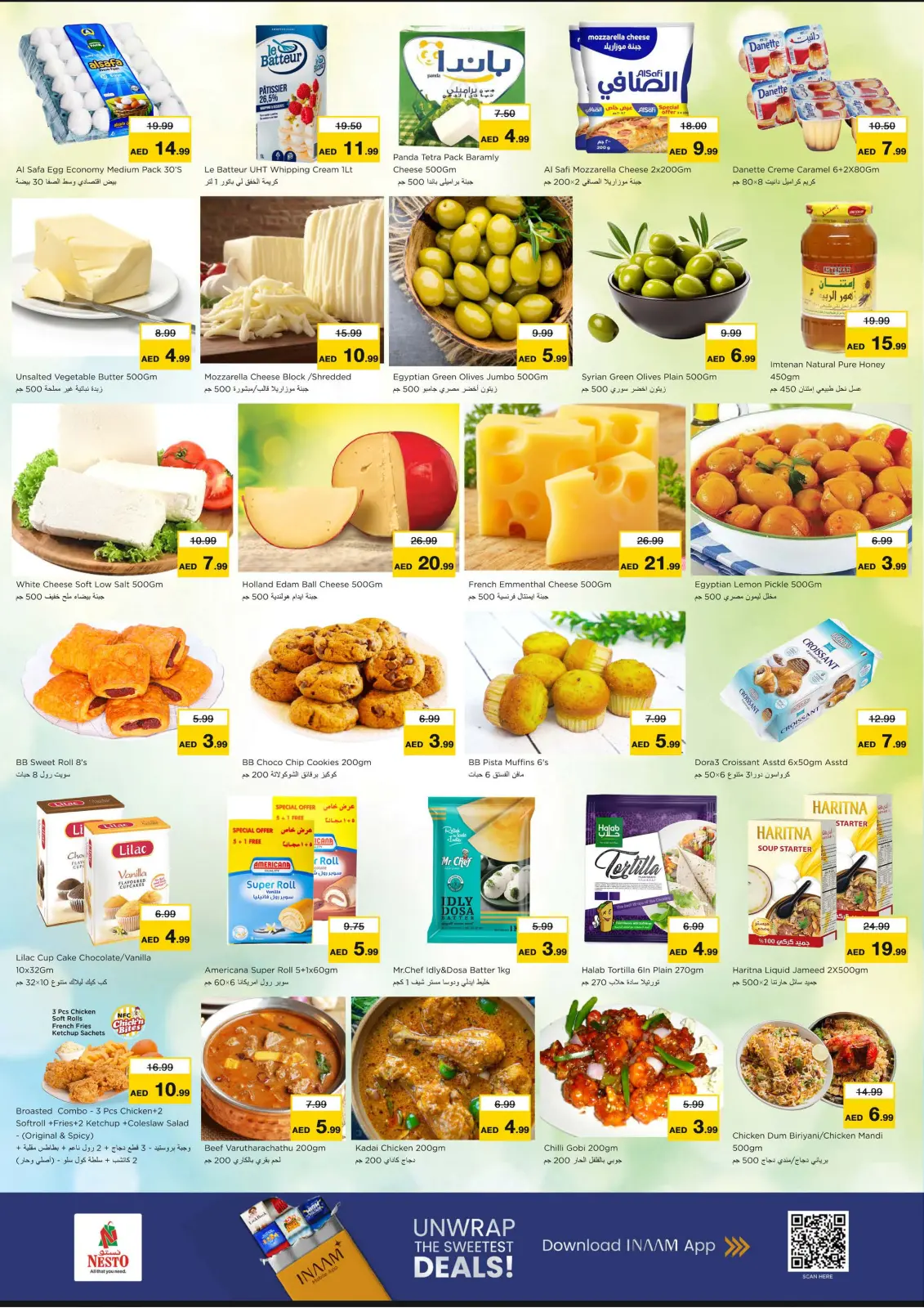 صفحة 6 ضمن عروض اليوم الكبير في نستو الإمارات