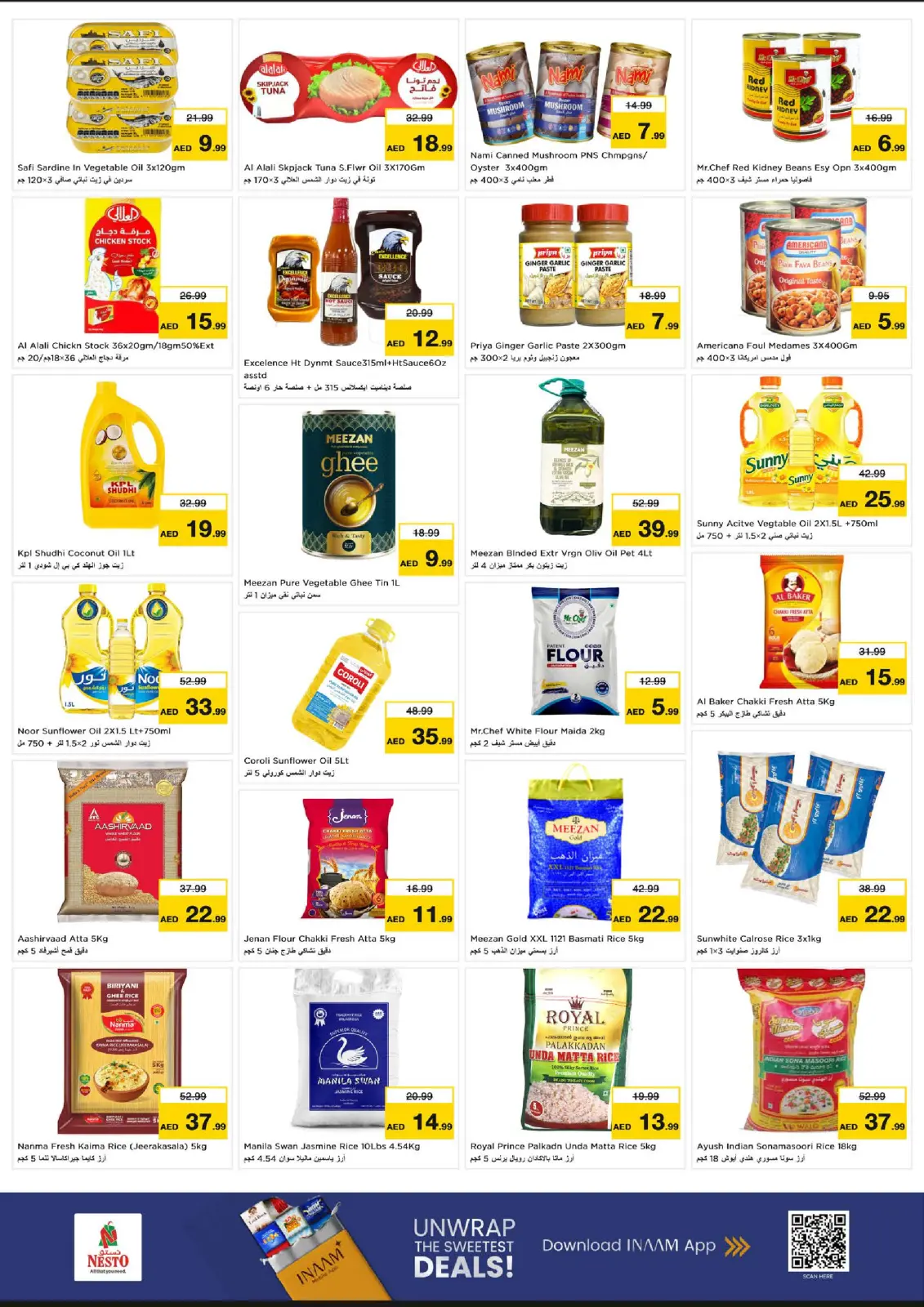 صفحة 4 ضمن عروض اليوم الكبير في نستو الإمارات