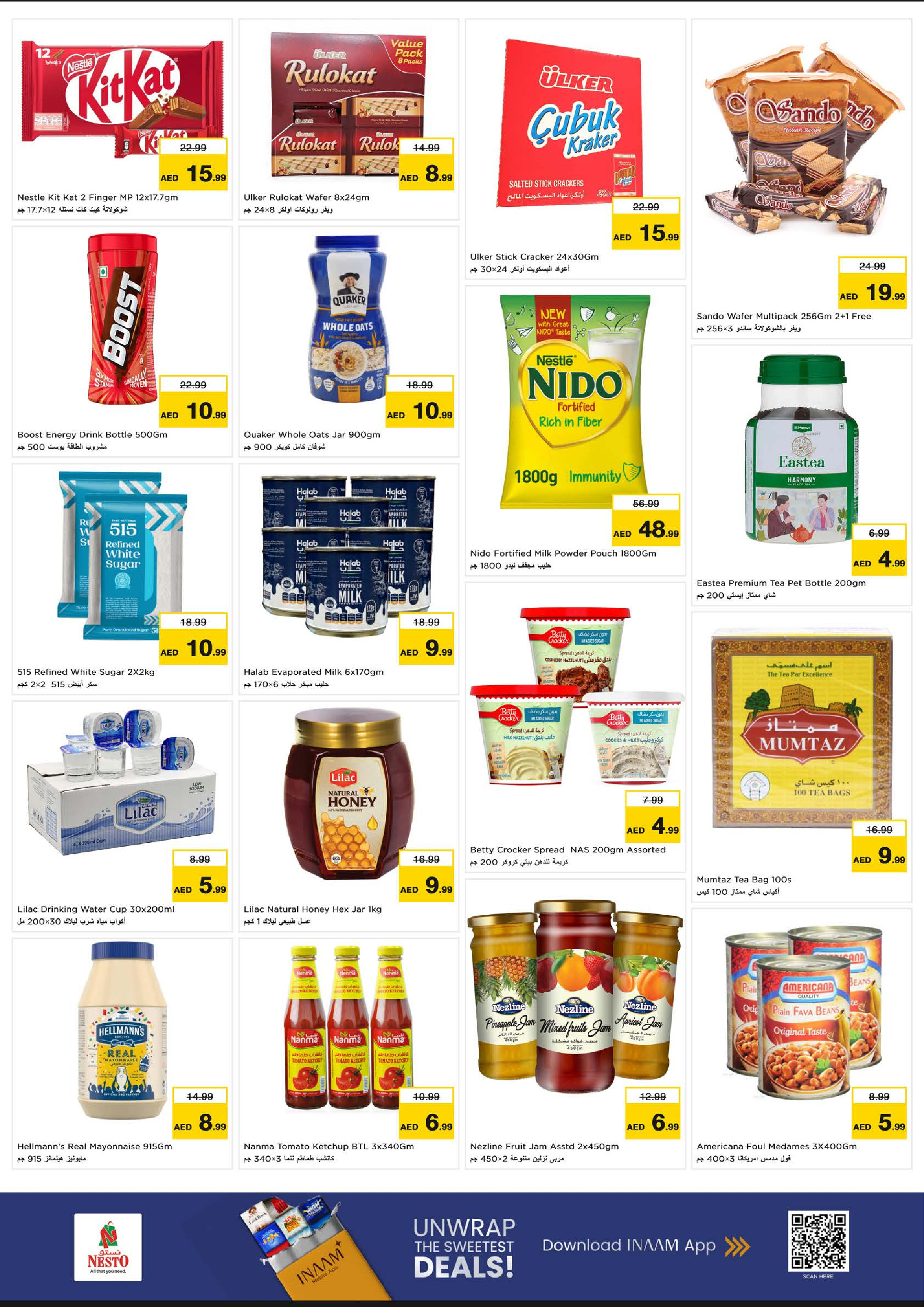 Offres Nesto Hypermarchés Al Ain  de 8 à 10 décembre OFFRES GIGANTESQUES JOURNÉES