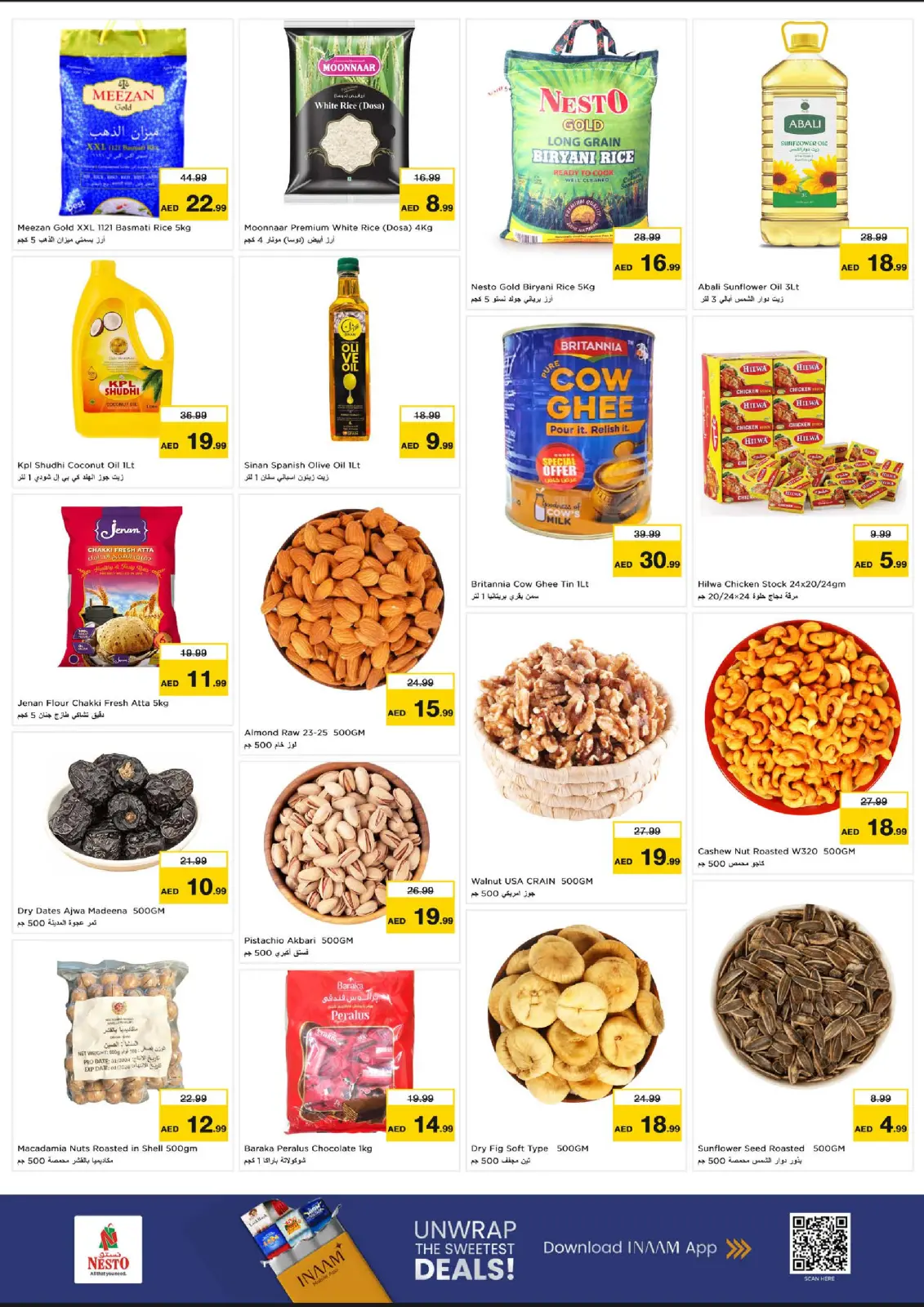 صفحة 4 ضمن عروض اليوم الكبير في نستو الإمارات