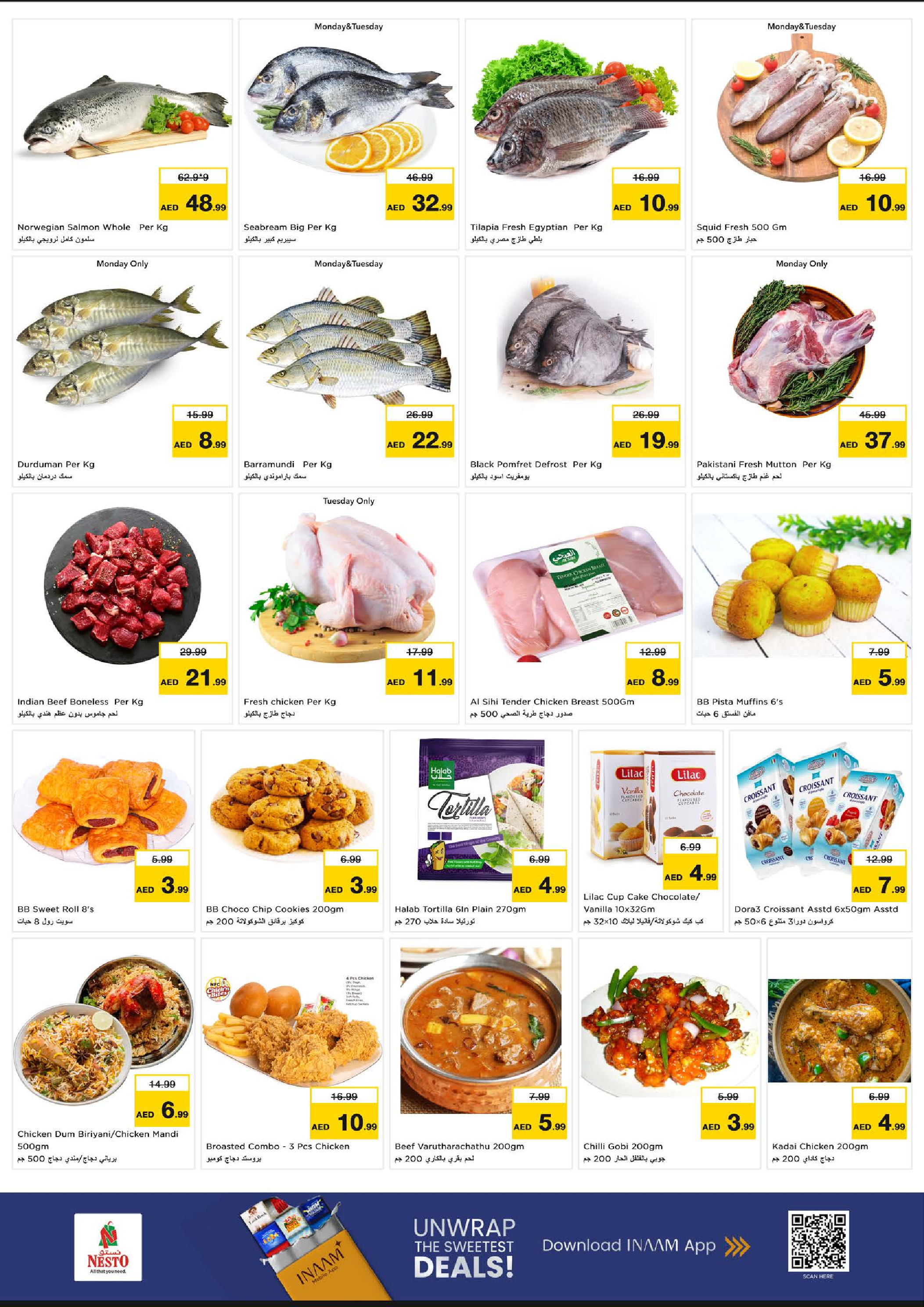 Offres Nesto Hypermarchés Al Ain  de 8 à 10 décembre OFFRES GIGANTESQUES JOURNÉES