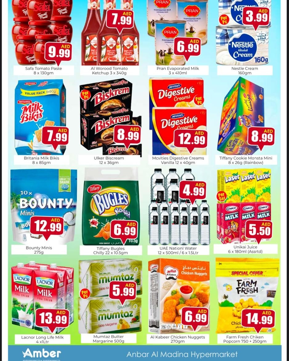 Ofertas de Anbar AL Madina Emiratos Árabes Unidos de 8 a 10 diciembre 2025 OFERTAS DE LAS DELICIAS DE DICIEMBRE
