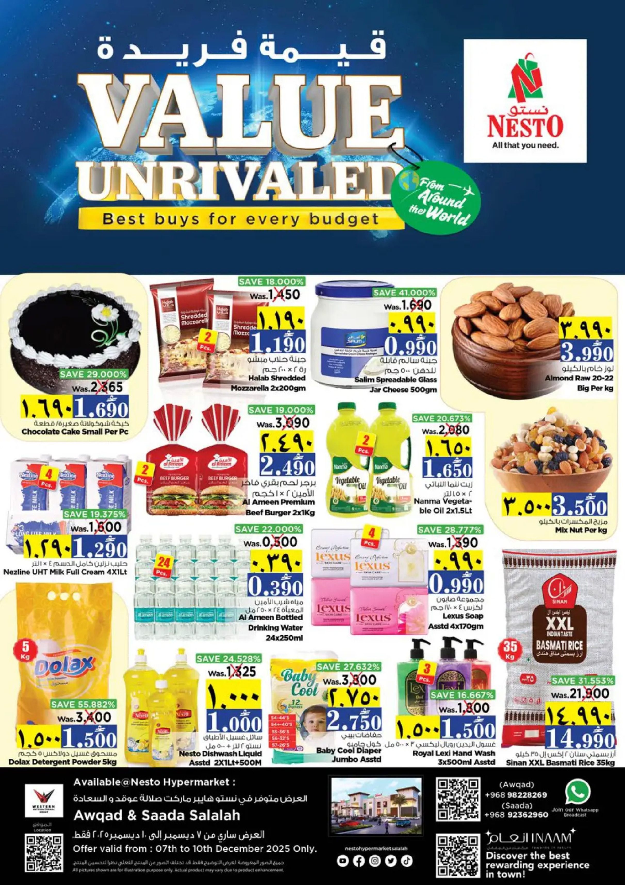 Nesto  Salalah  Offers from 7 to 10 December Unique Value Offers - Page 1