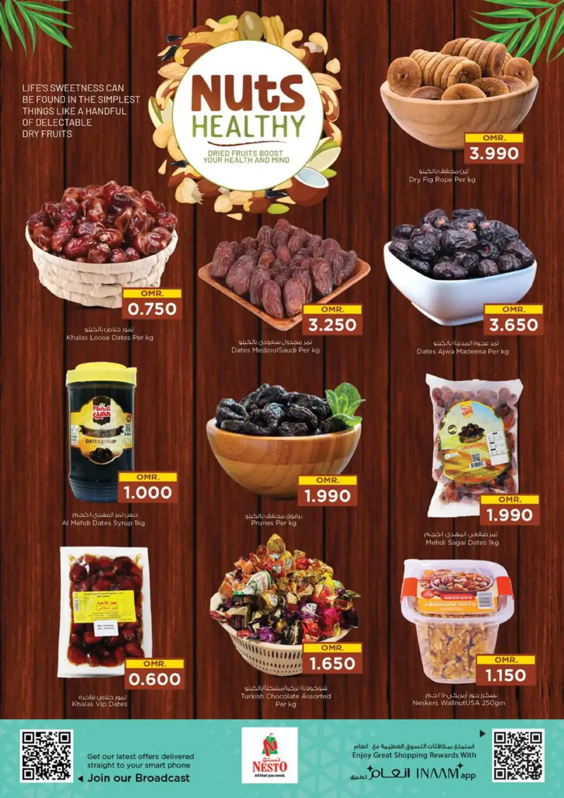 Página 6 en Ofertas de valor únicas en Nesto Oman