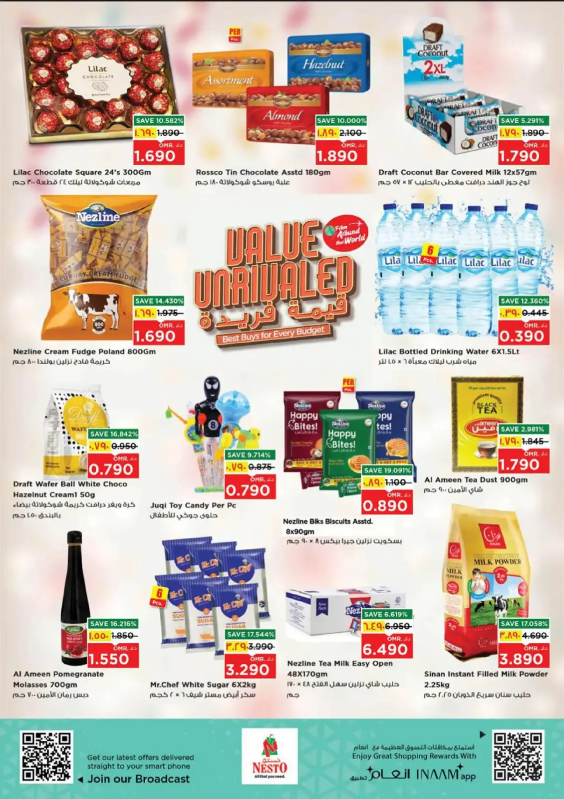 Página 7 en Ofertas de valor únicas en Nesto Oman