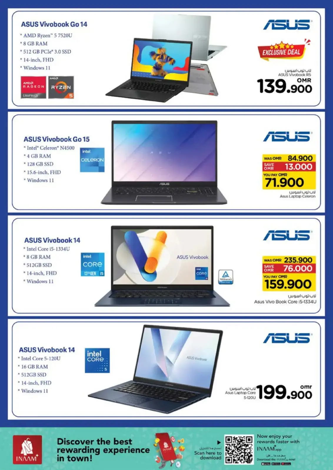 Página 17 en Ofertas de energía en Nesto Oman