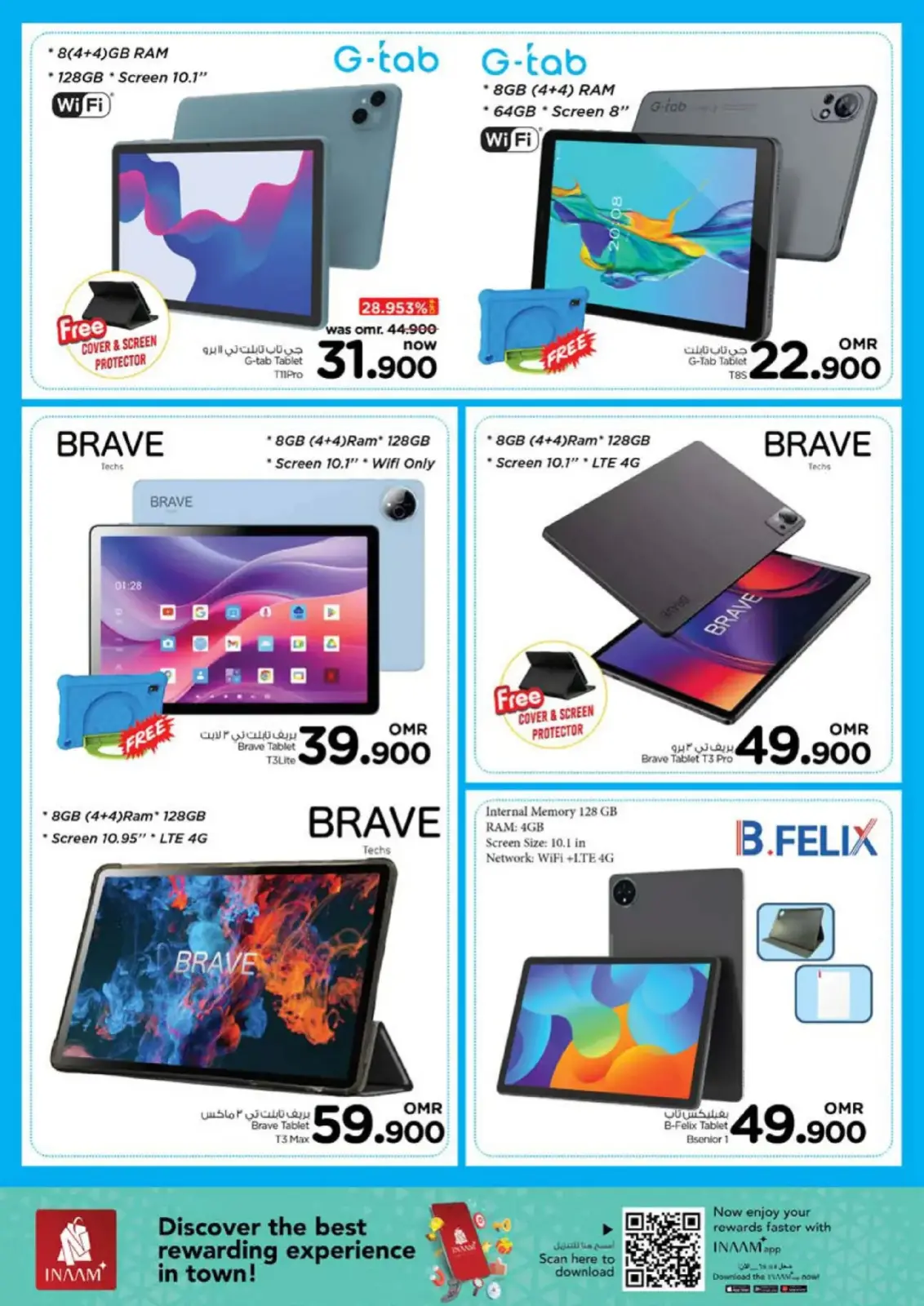 Página 18 en Ofertas de energía en Nesto Oman