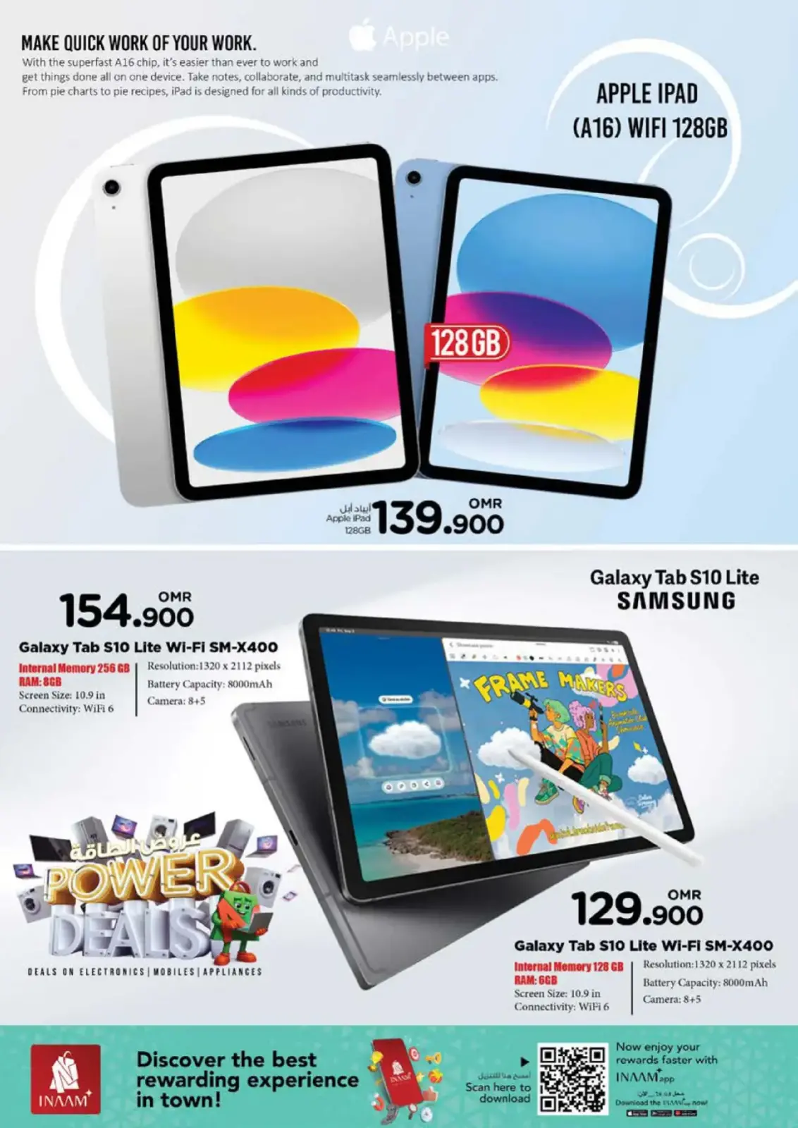 Página 19 en Ofertas de energía en Nesto Oman