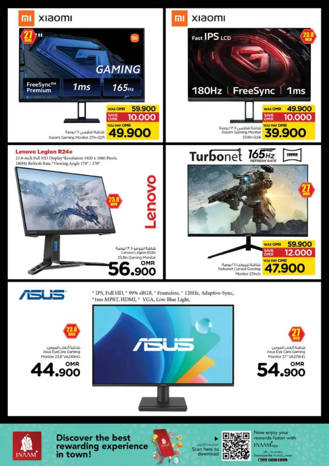 Página 23 en Ofertas de energía en Nesto Oman