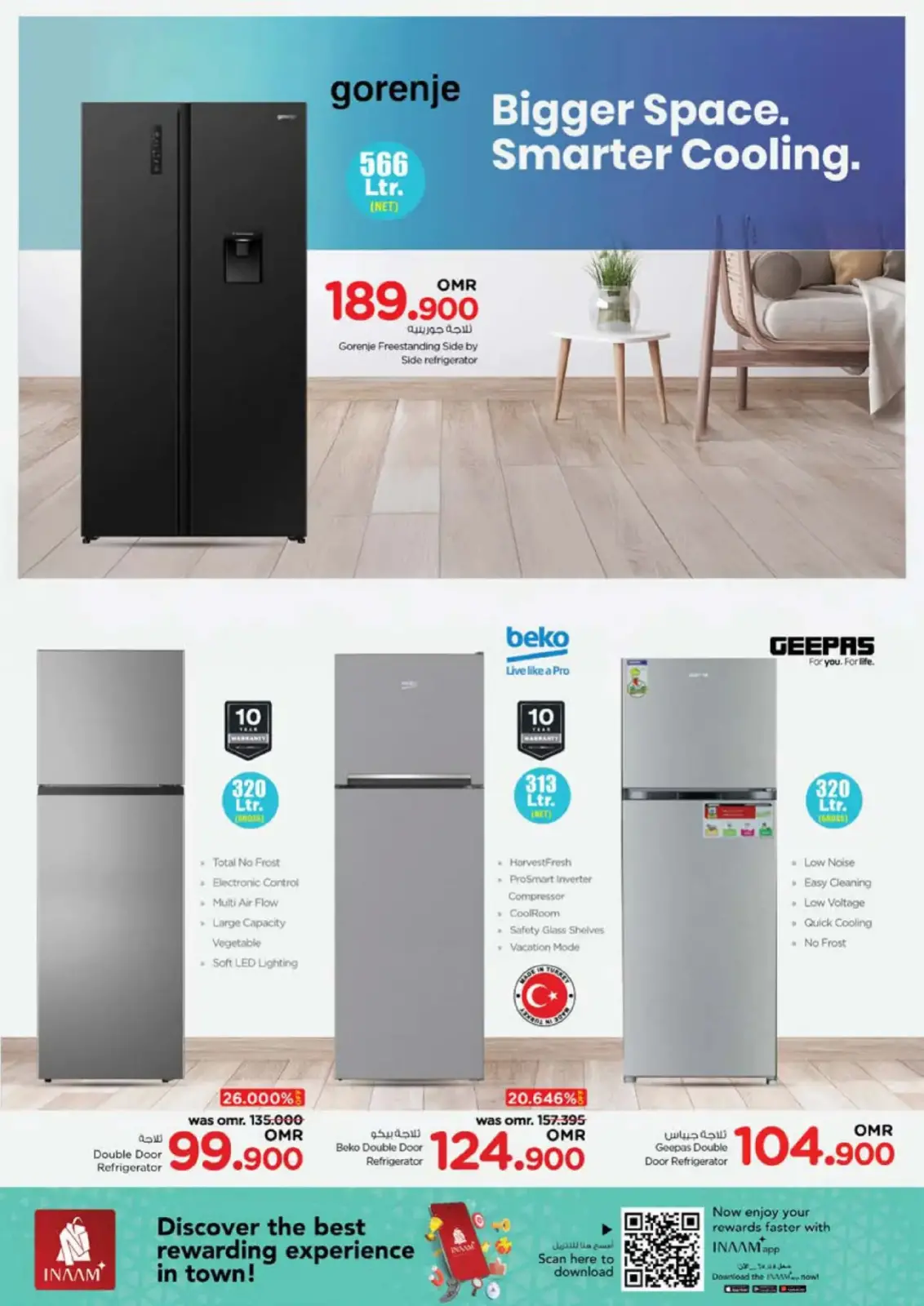 Página 37 en Ofertas de energía en Nesto Oman