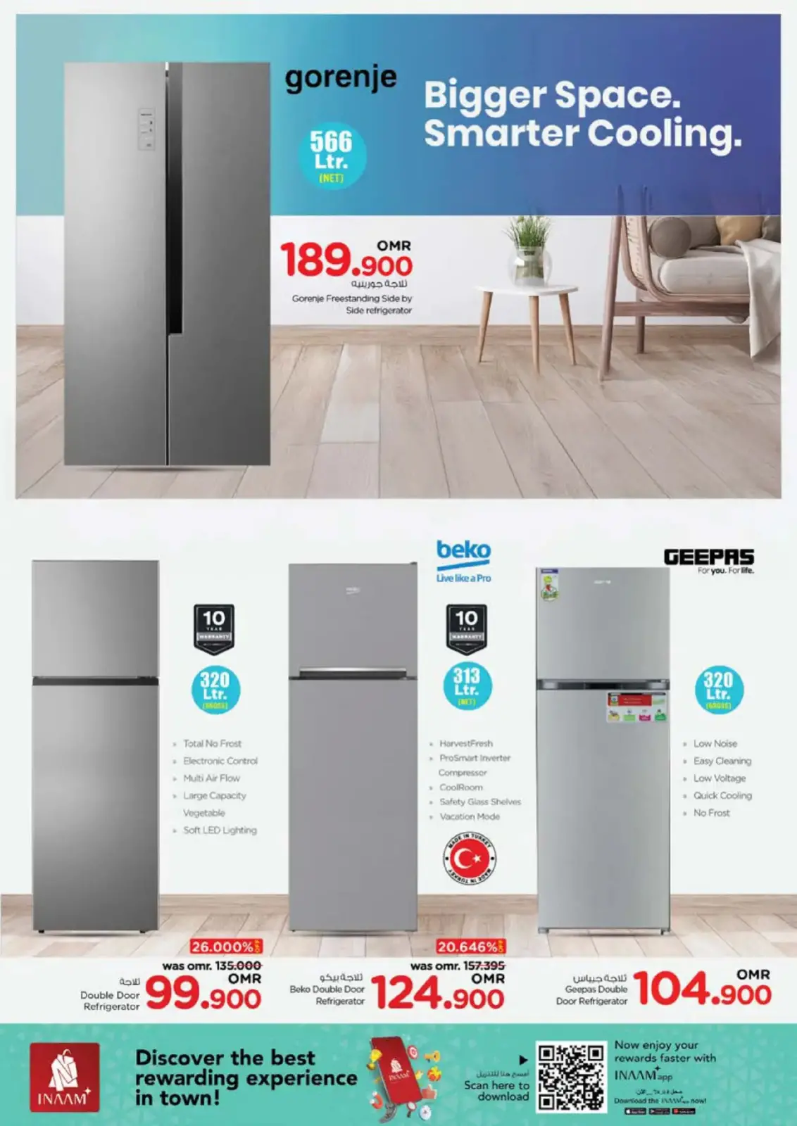 Página 43 en Ofertas de energía en Nesto Oman