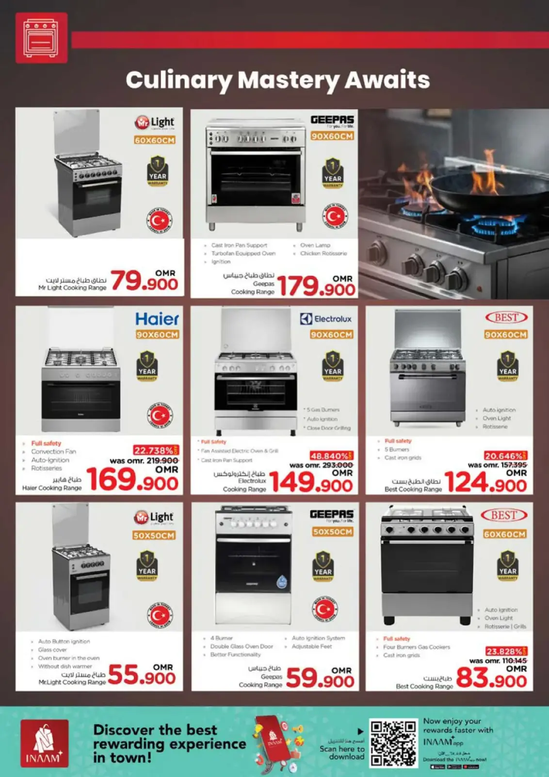 Página 51 en Ofertas de energía en Nesto Oman