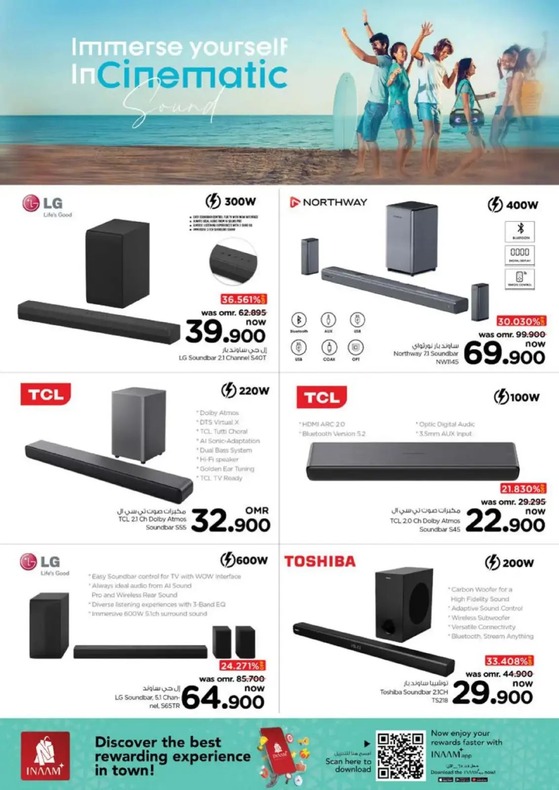 Página 9 en Ofertas de energía en Nesto Oman