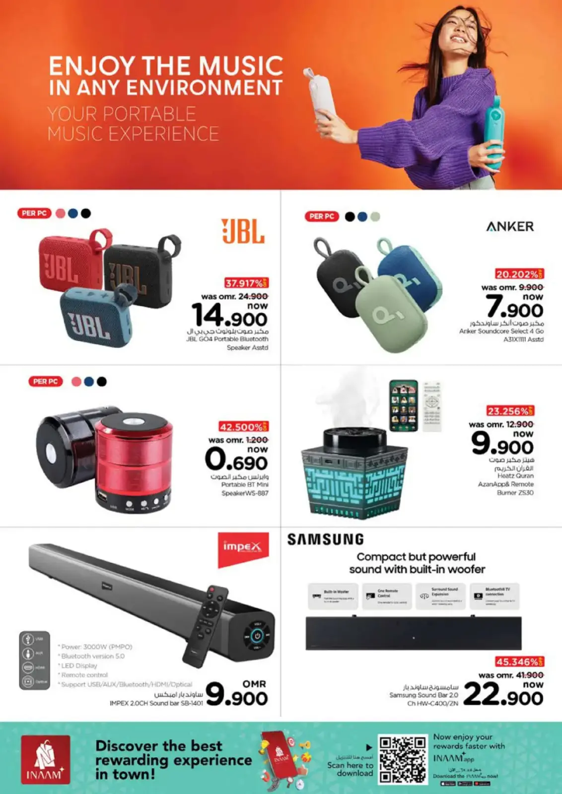 Página 10 en Ofertas de energía en Nesto Oman