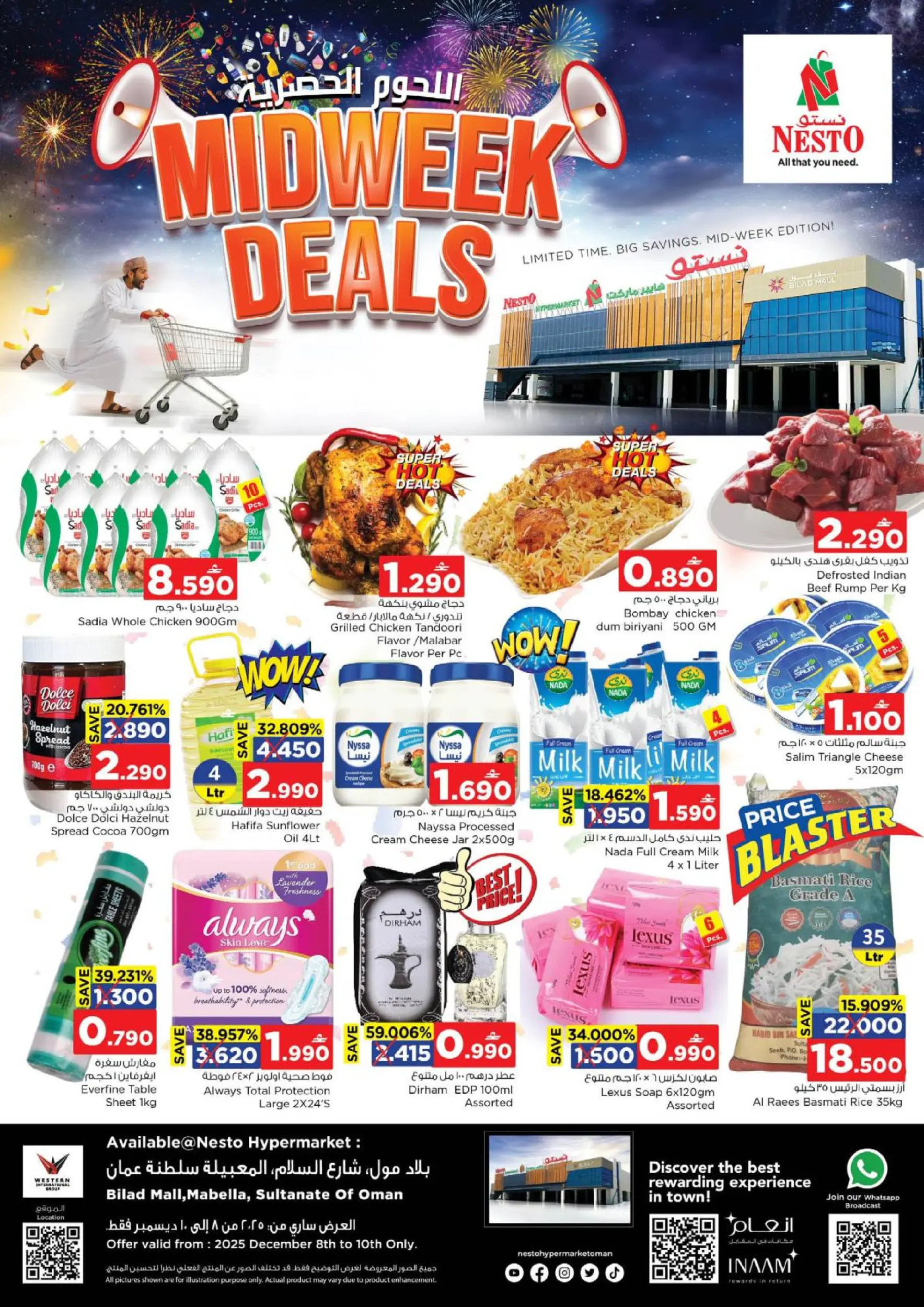 Ofertas de Nesto  Mabella  de 8 a 10 diciembre Ofertas de mitad de semana - Página 1