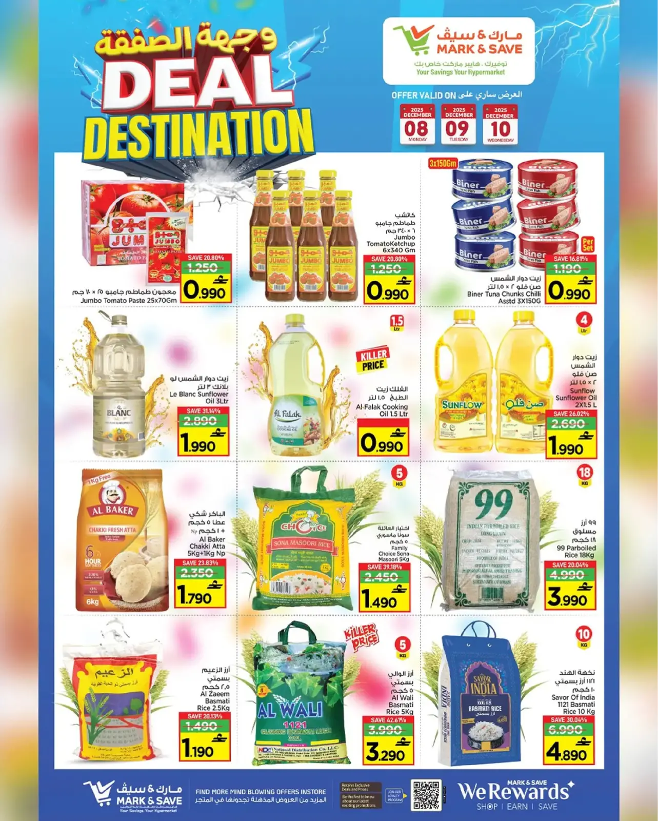 Página 6 en Ofertas del Destino de Ofertas en Mark & Save Oman