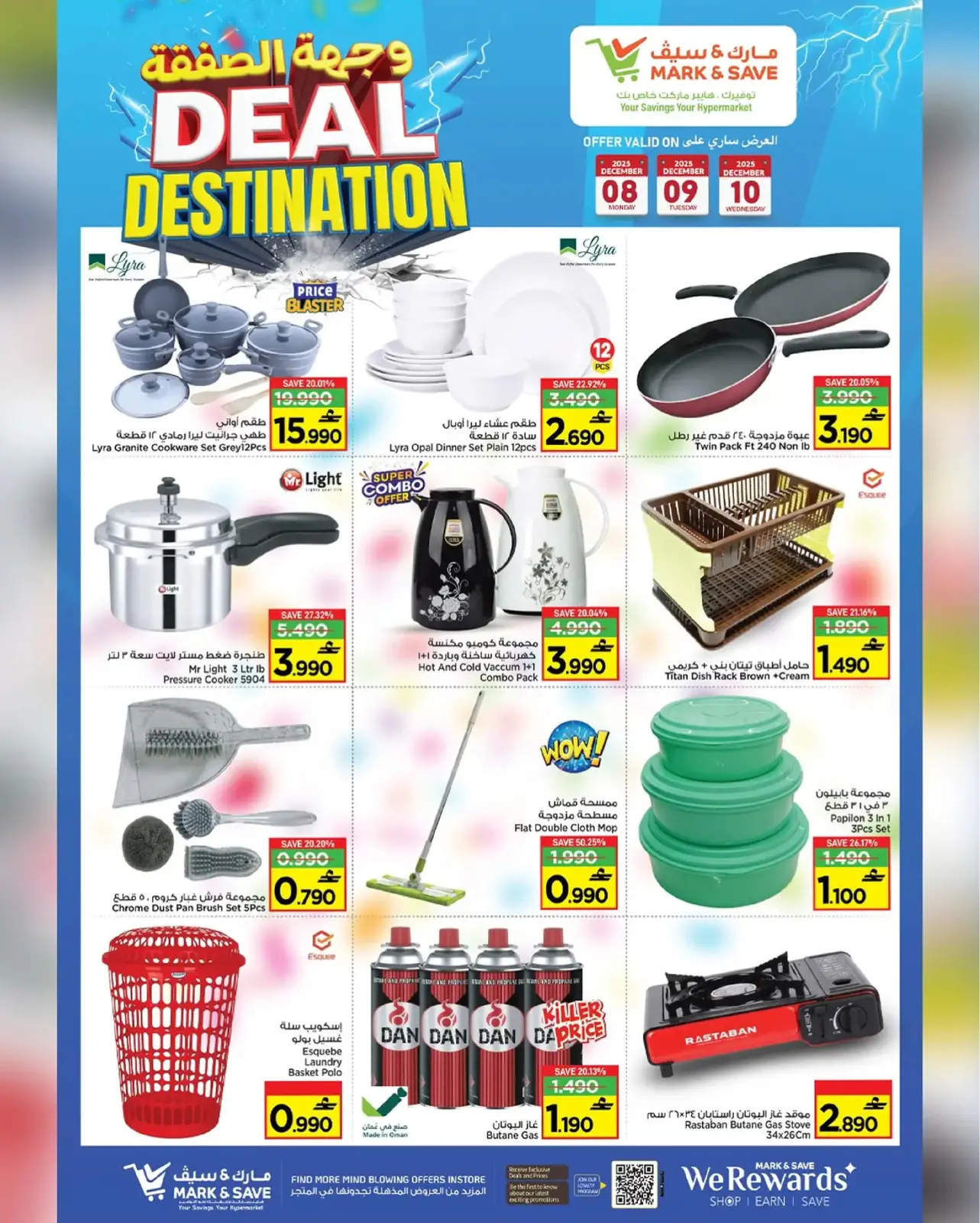 Página 9 en Ofertas del Destino de Ofertas en Mark & Save Oman
