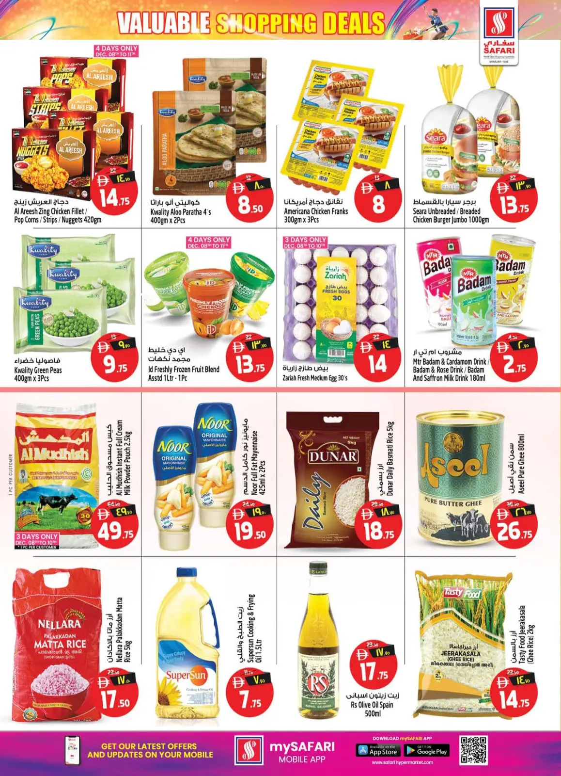 Página 15 en Ofertas de compras en Hipermercado Safari Emiratos Árabes Unidos