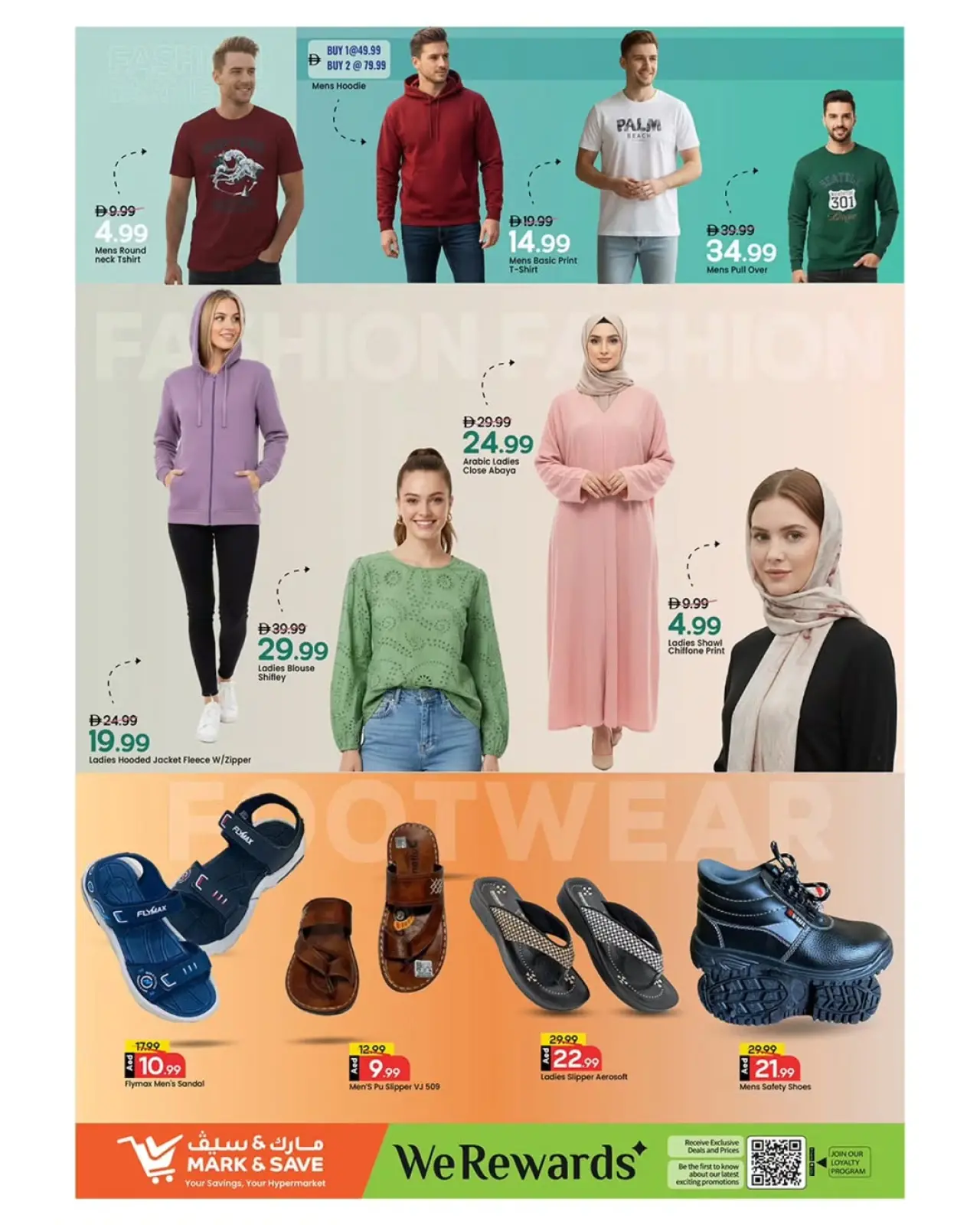 Page 2 in Arabic Fest Deals at Mark & Save UAE