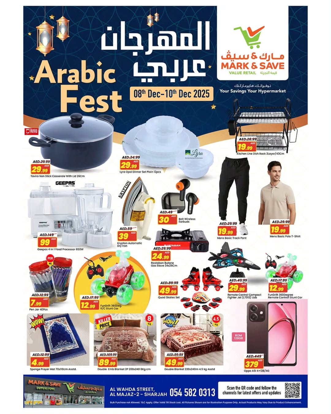 Offres Mark & Save  Sharjah  de 8 à 10 décembre Offres du Festival Arabe