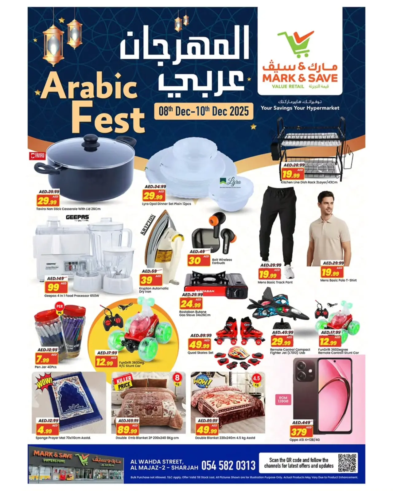 Page 6 in Arabic Fest Deals at Mark & Save UAE