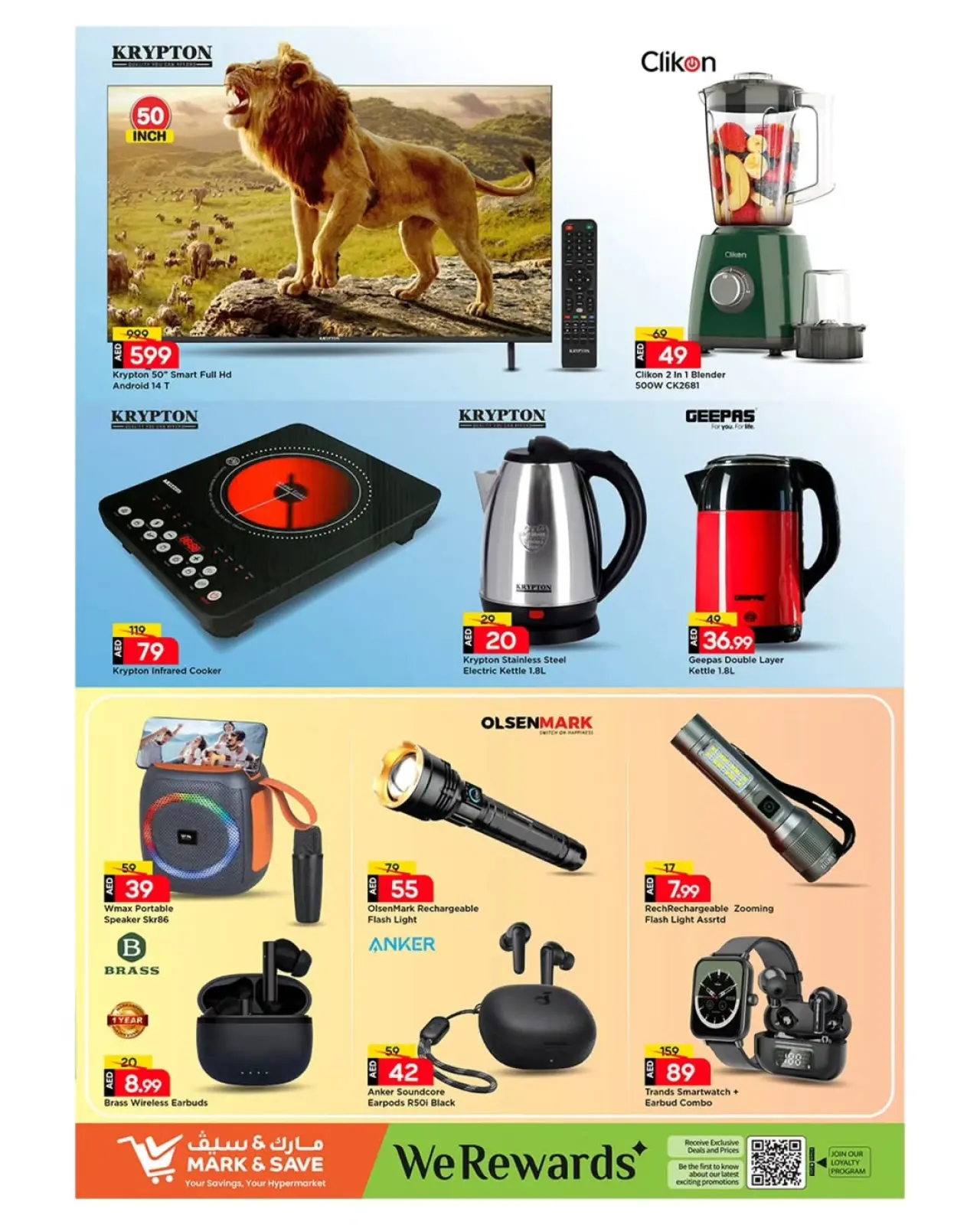 Page 5 in Arabic Fest Deals at Mark & Save UAE