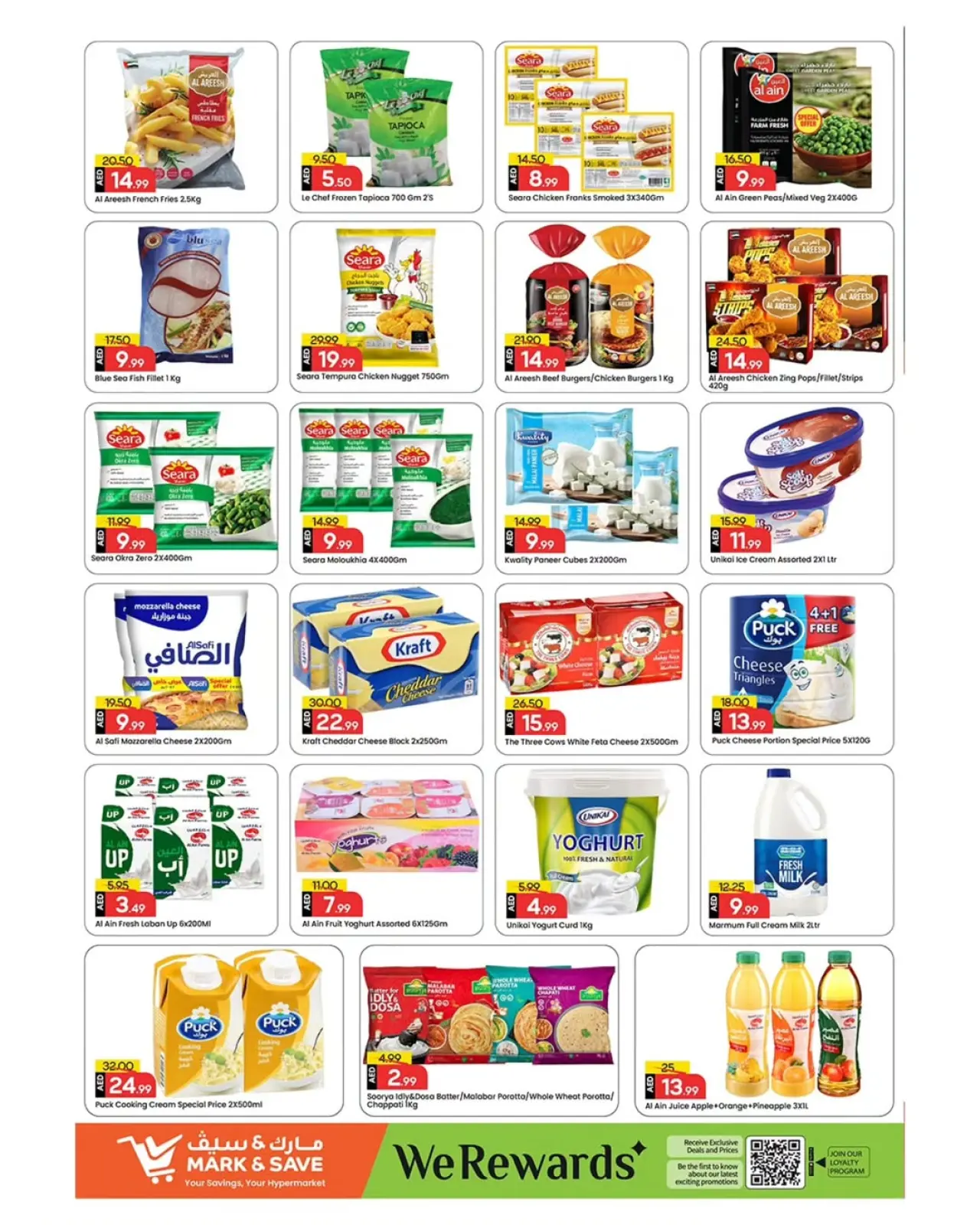 Page 12 in Arabic Fest Deals at Mark & Save UAE