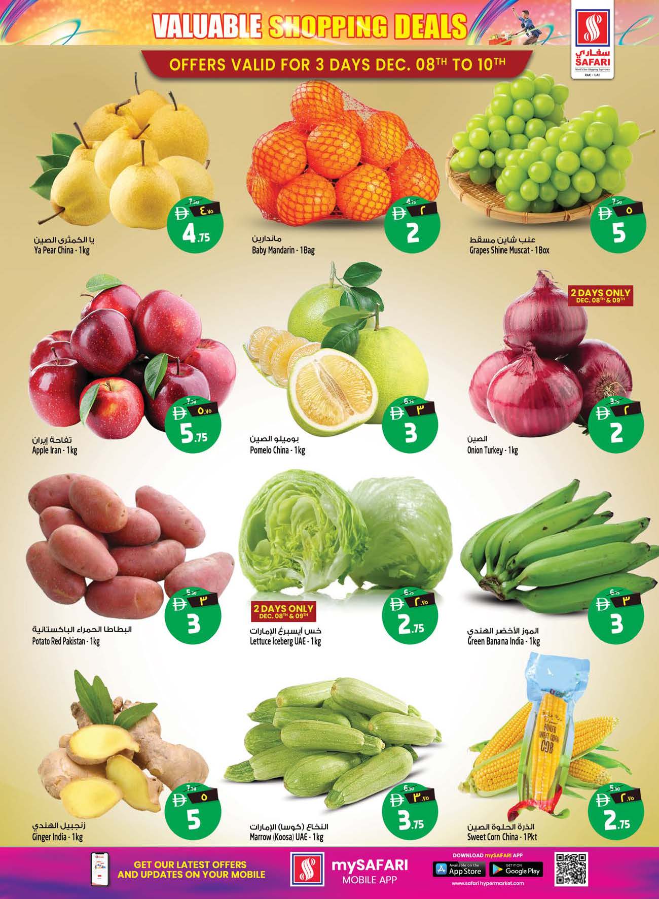 Offres Hypermarché Safari  Ras Al Khaimah  de 8 à 14 décembre Offres shopping