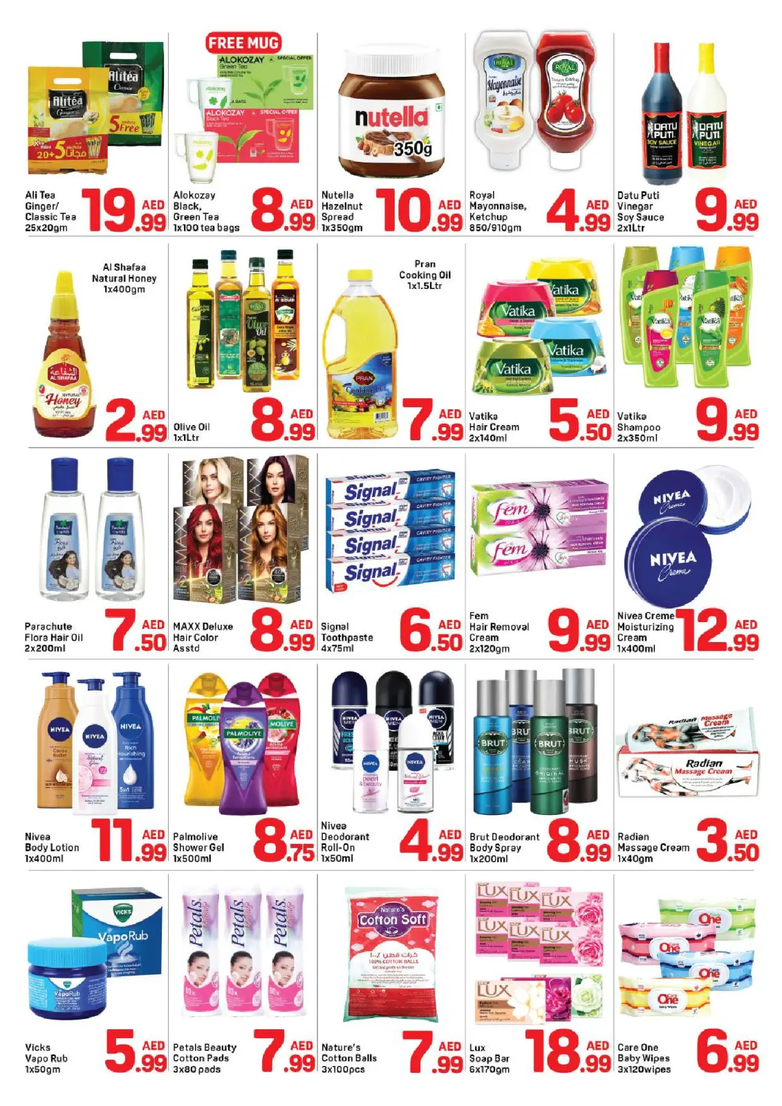 Page 3 dans Offres de Noël chez Day to Day Émirats arabes unis