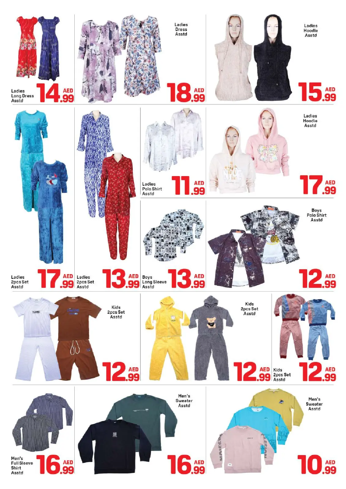 Page 7 dans Offres de Noël chez Day to Day Émirats arabes unis