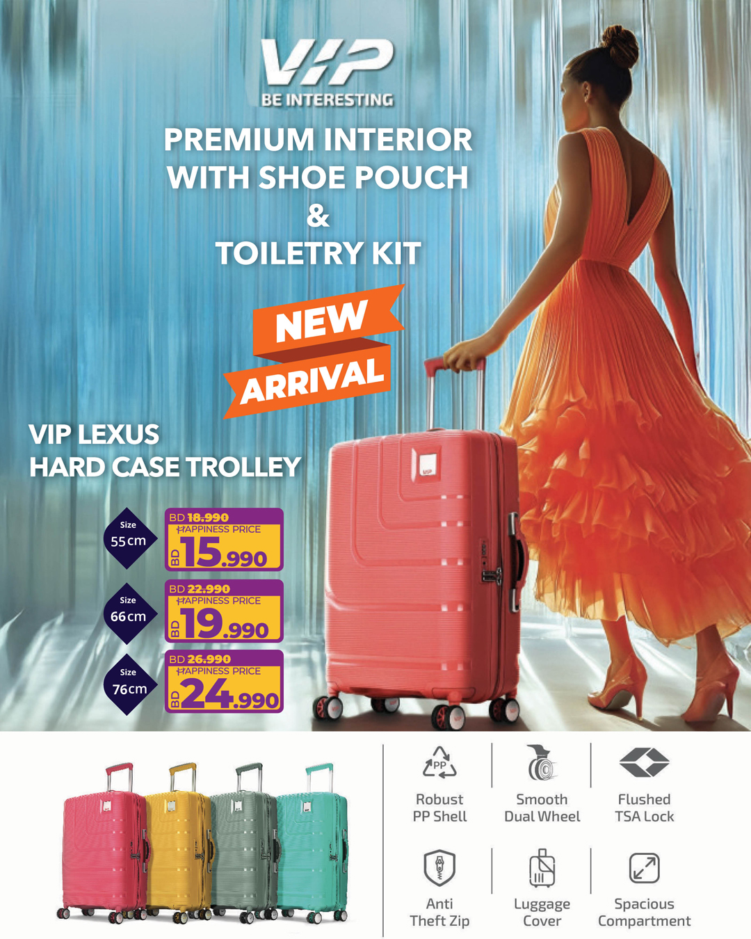 عروض لولو البحرين من 8 حتى 10 ديسمبر 2025 عروض مهرجان السفر