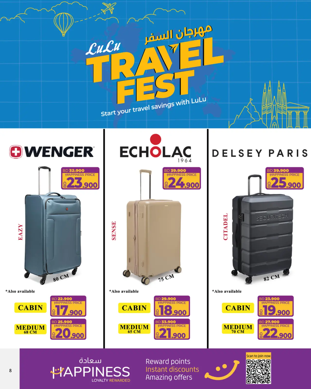 Página 4 en Ofertas del Festival de Viajes en lulu Bahréin