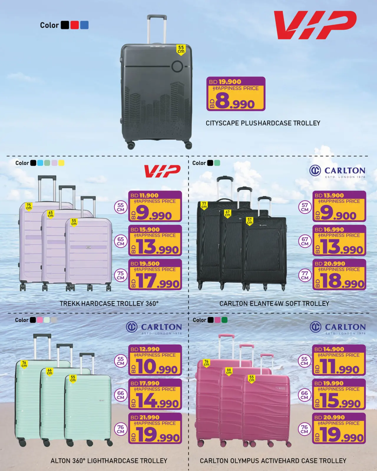 Página 5 en Ofertas del Festival de Viajes en lulu Bahréin