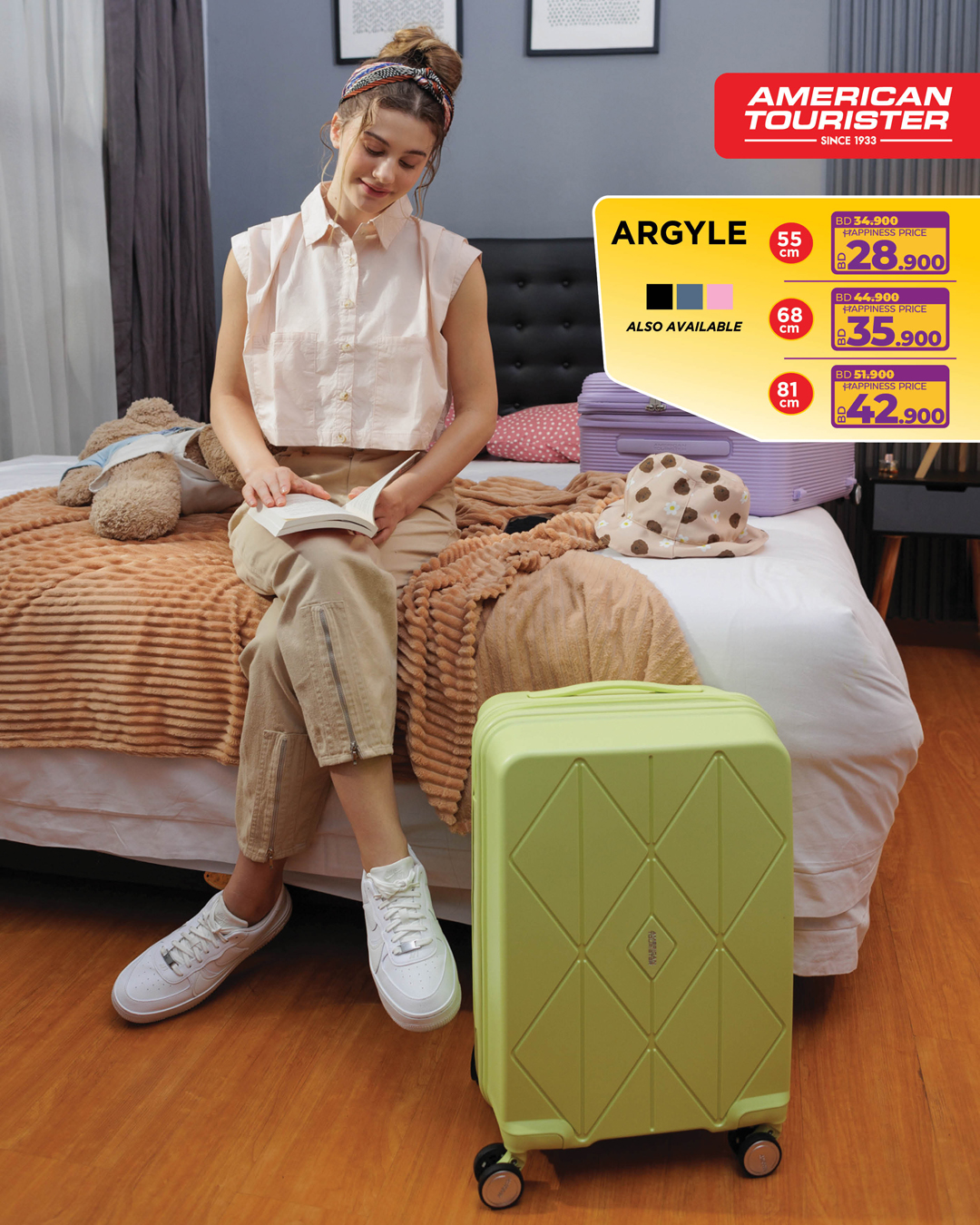 عروض لولو البحرين من 8 حتى 10 ديسمبر 2025 عروض مهرجان السفر