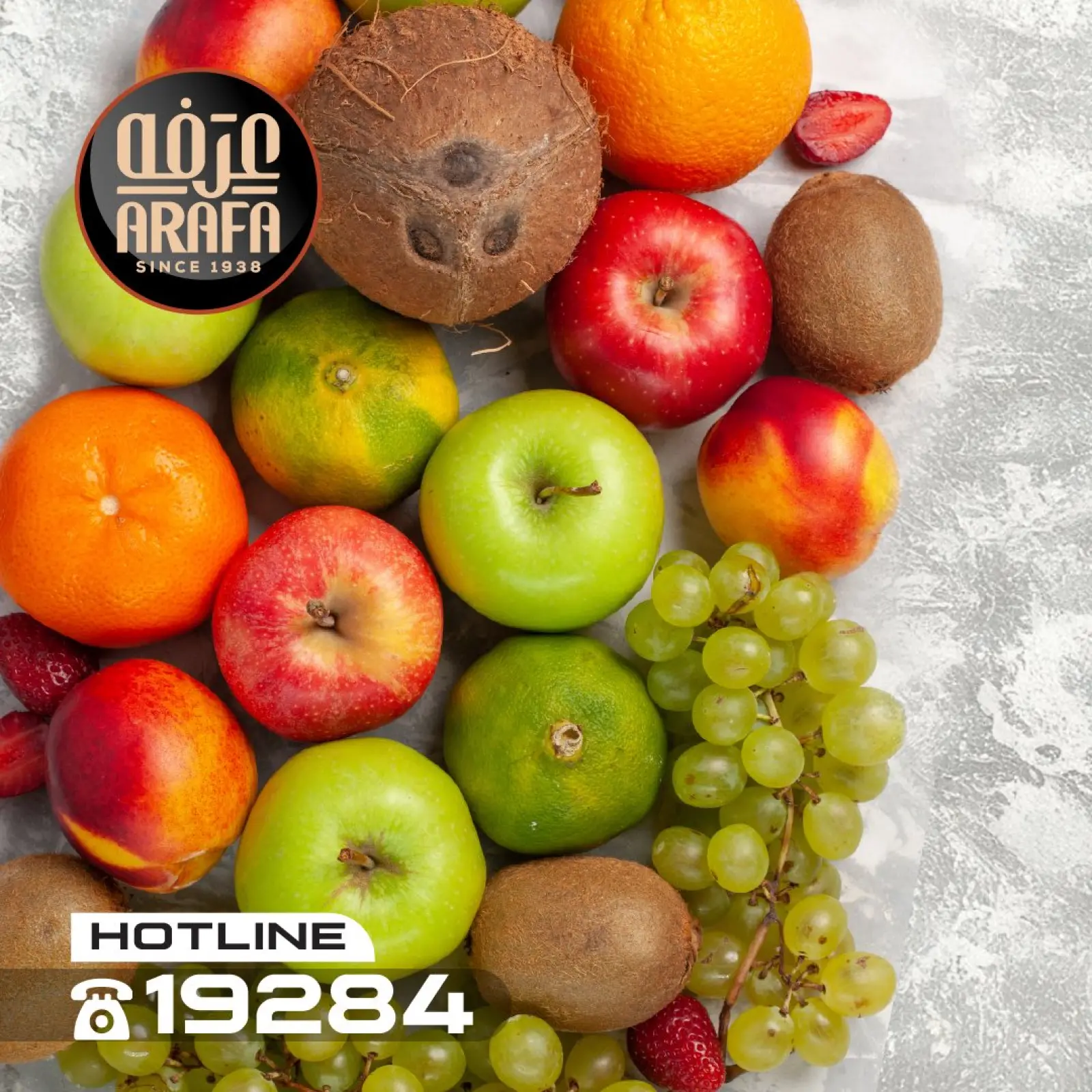 Página 2 en Oferta de frutas y verduras en Mercado de Arafa Egipto