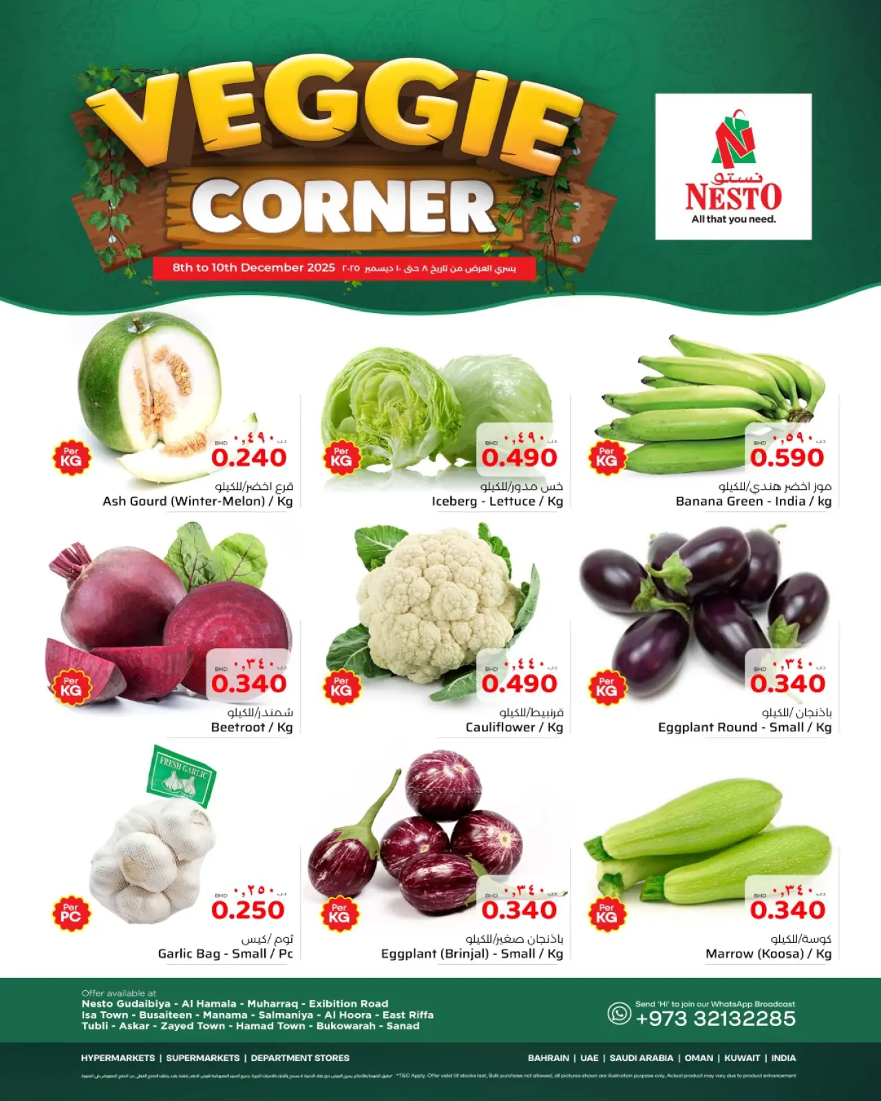 Página 2 en Ofertas del Rincón de Verduras en Nesto Bahréin