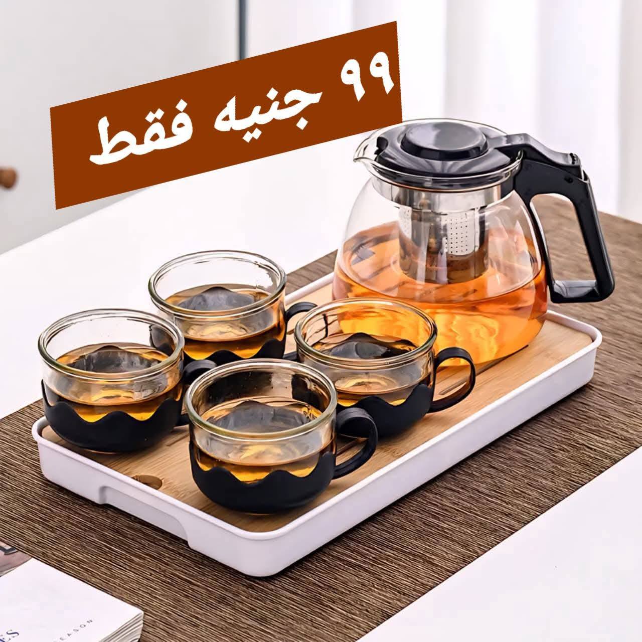 Elhelal Stores Egypt Offers from 9 to 15 December 2025 Super Deals