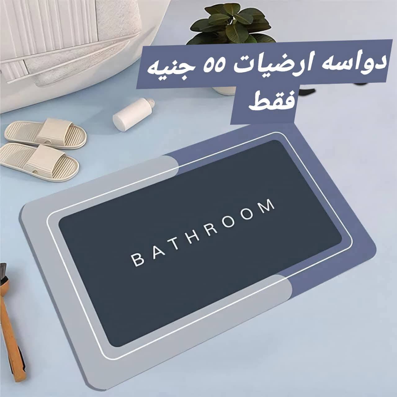 Elhelal Stores Egypt Offers from 9 to 15 December 2025 Super Deals