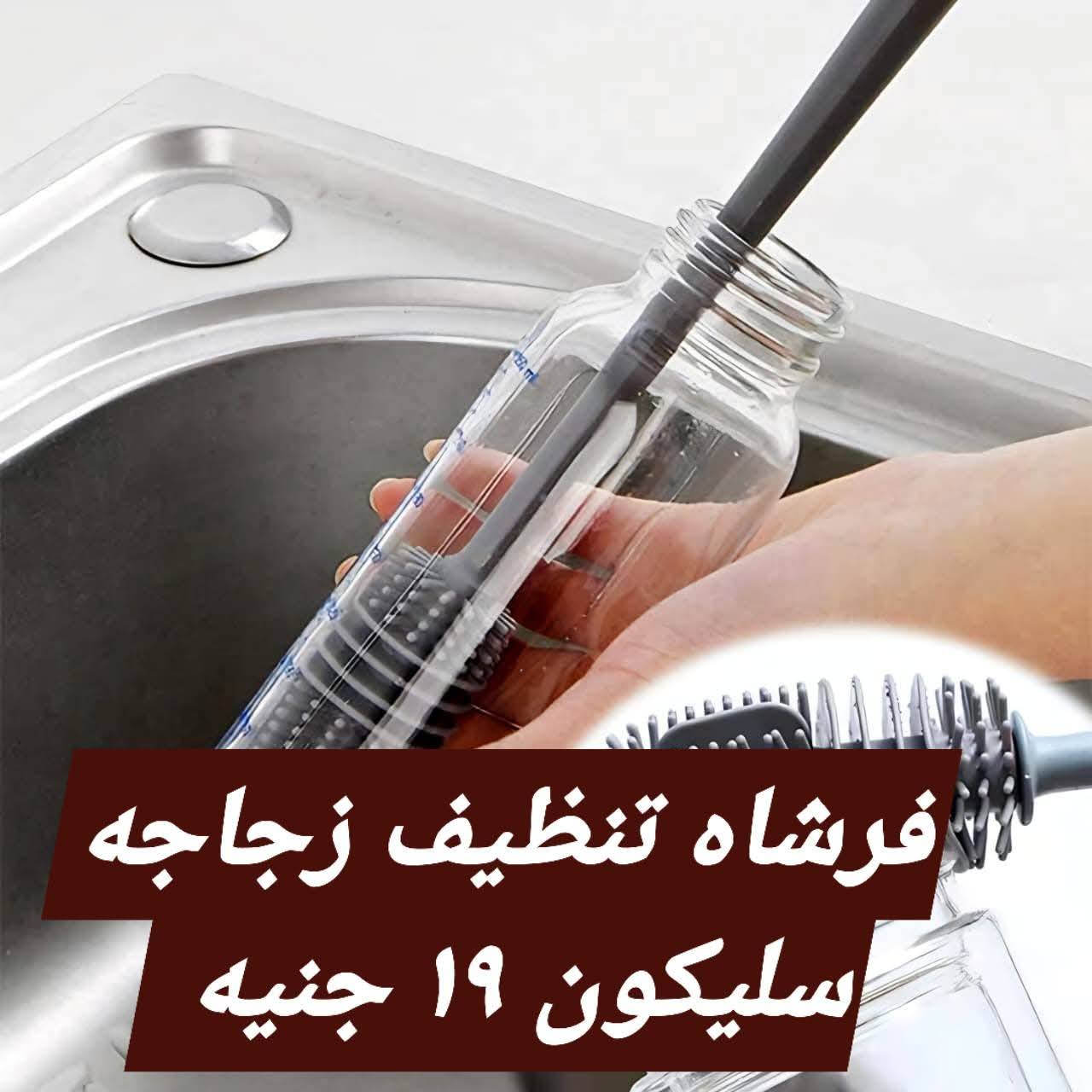 Elhelal Stores Egypt Offers from 9 to 15 December 2025 Super Deals