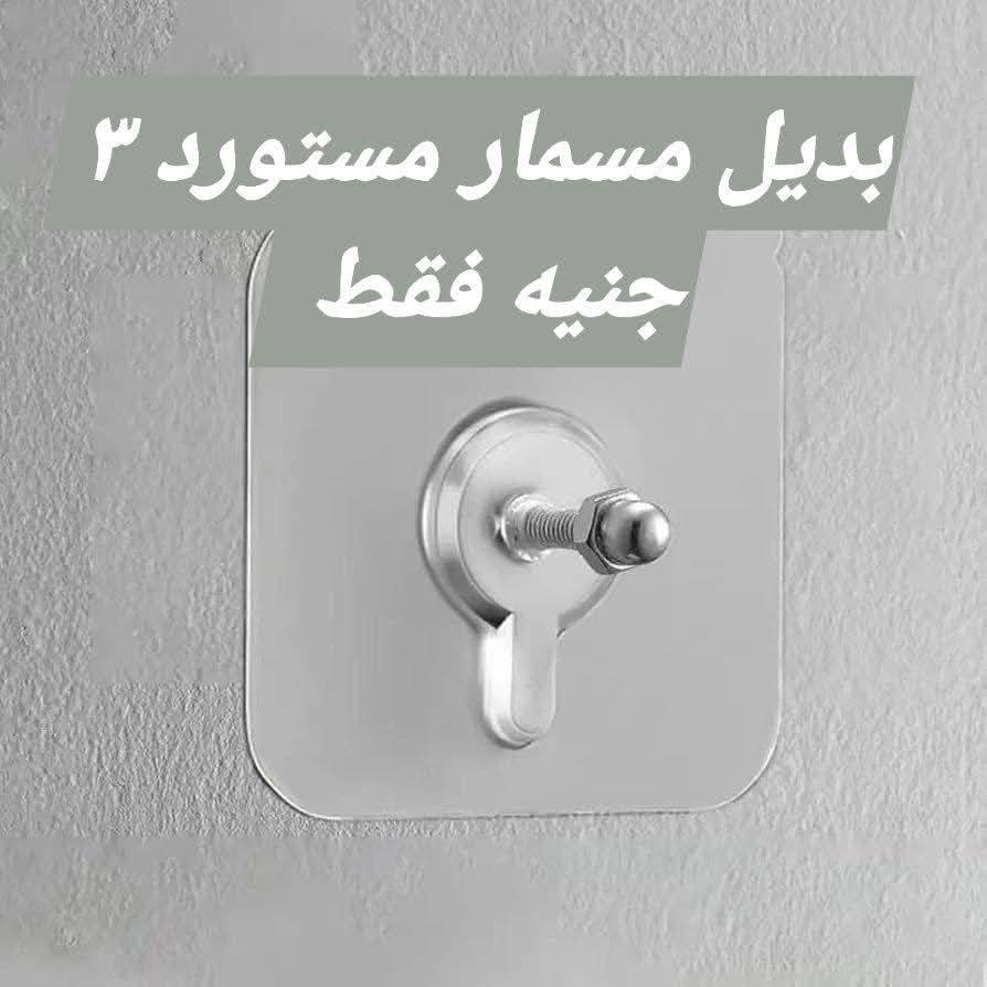 Elhelal Stores Egypt Offers from 9 to 15 December 2025 Super Deals