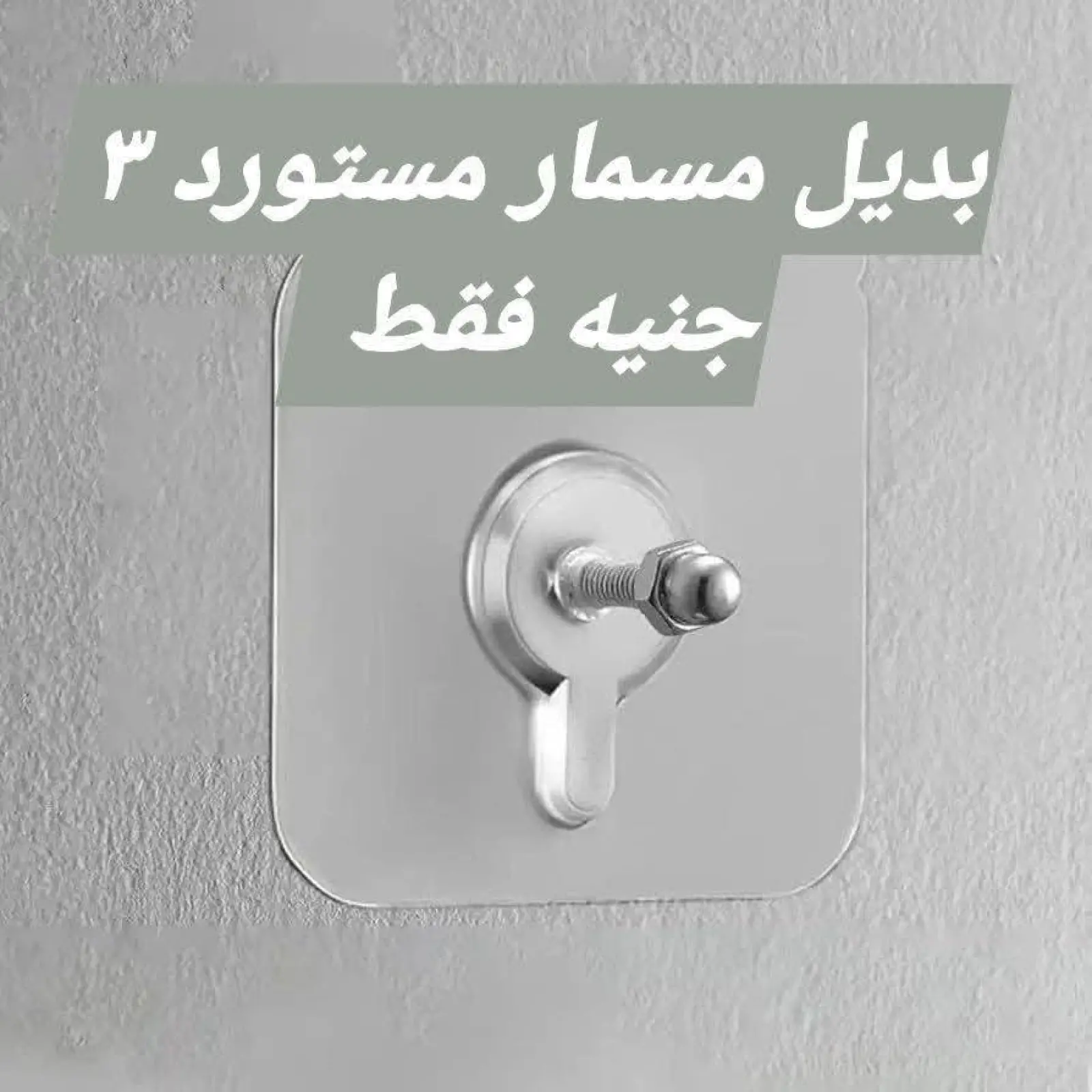 Página 25 en Súper ofertas en Tiendas Elhelal Egipto