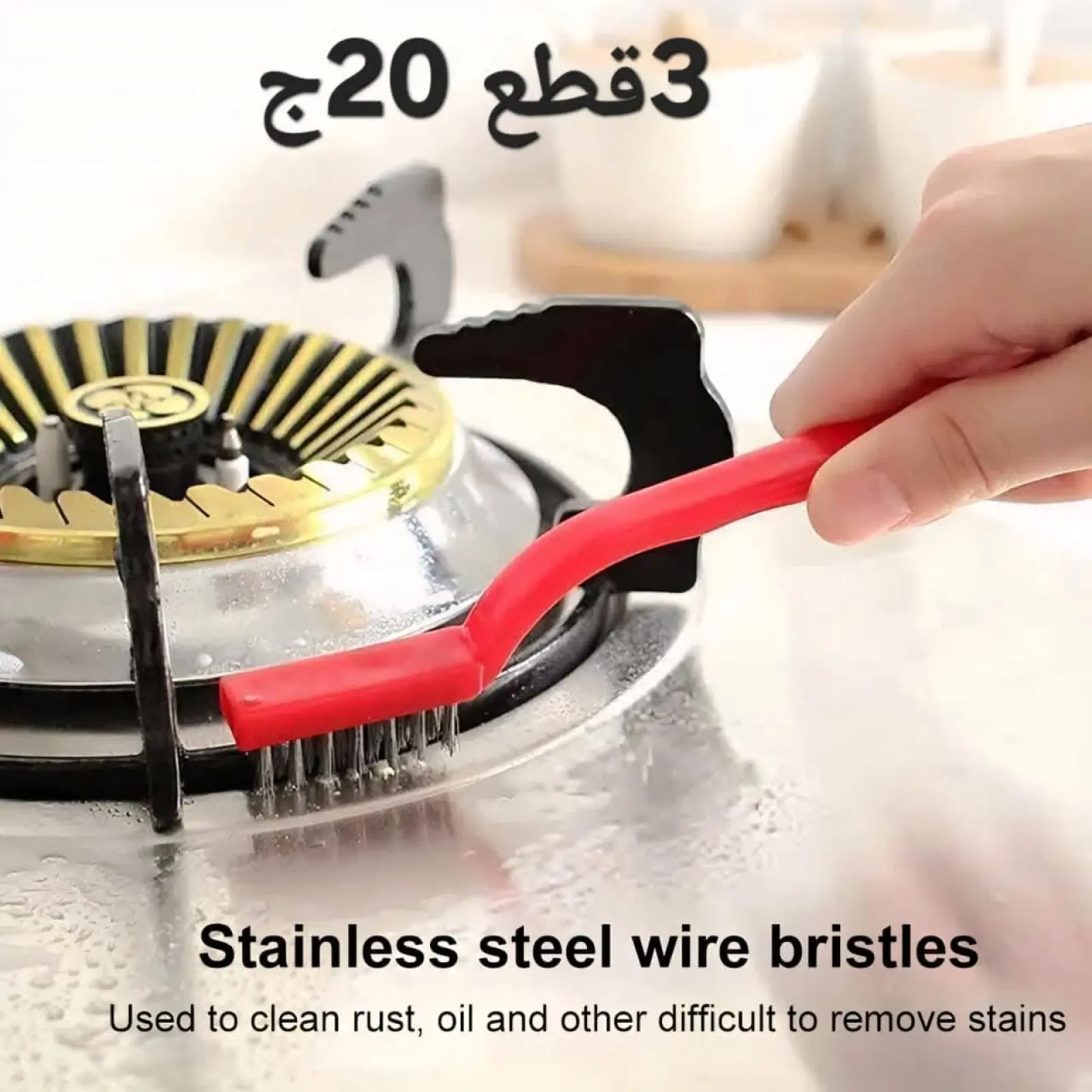 Página 49 en Súper ofertas en Tiendas Elhelal Egipto